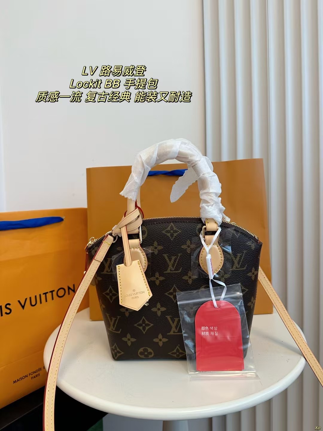 Yupoo Gucci Bags Watches Nike Clothing Jordan Yeezy Balenciaga Shoes
