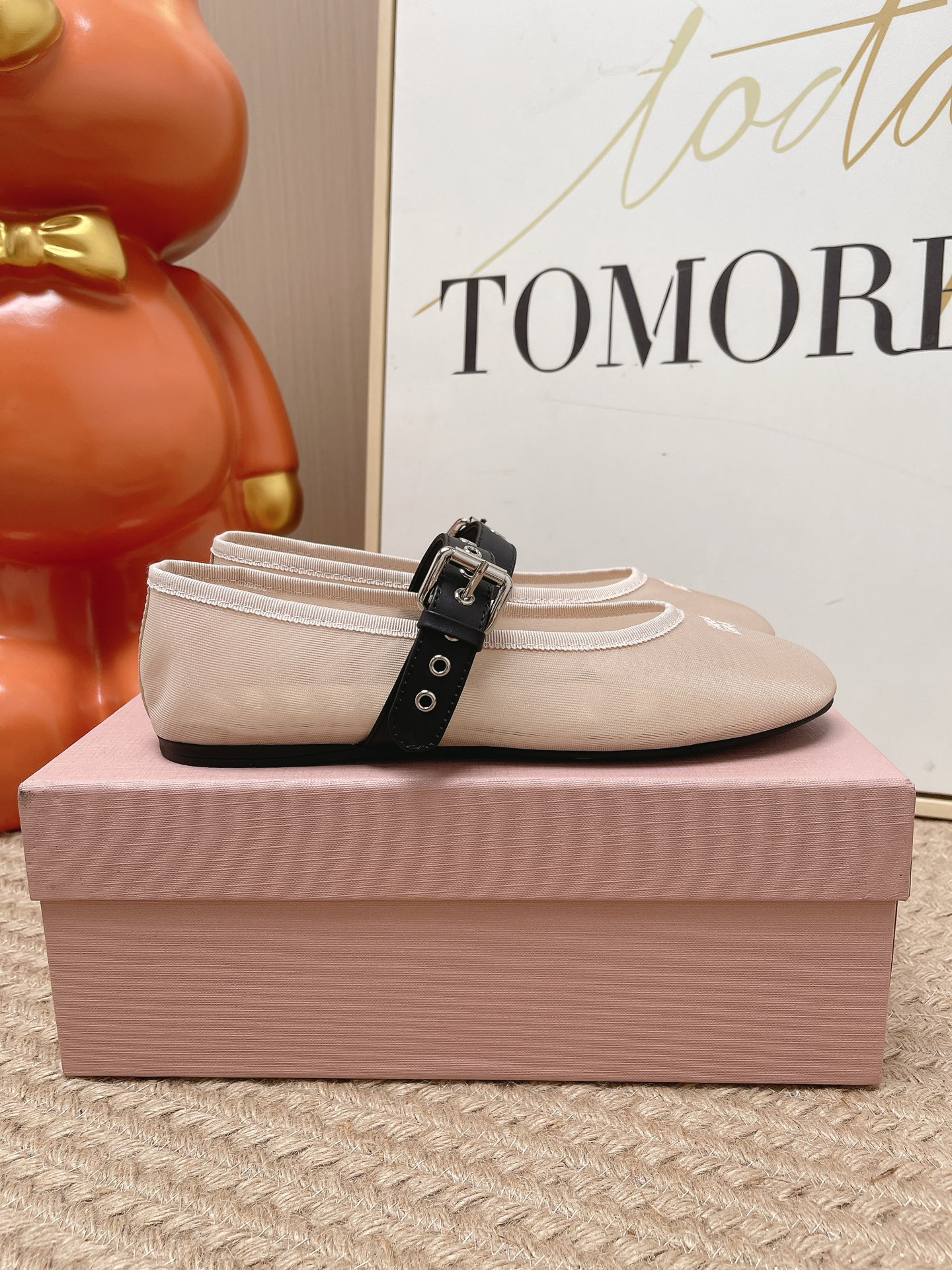 Miu Miu Mary Jane Shoes
