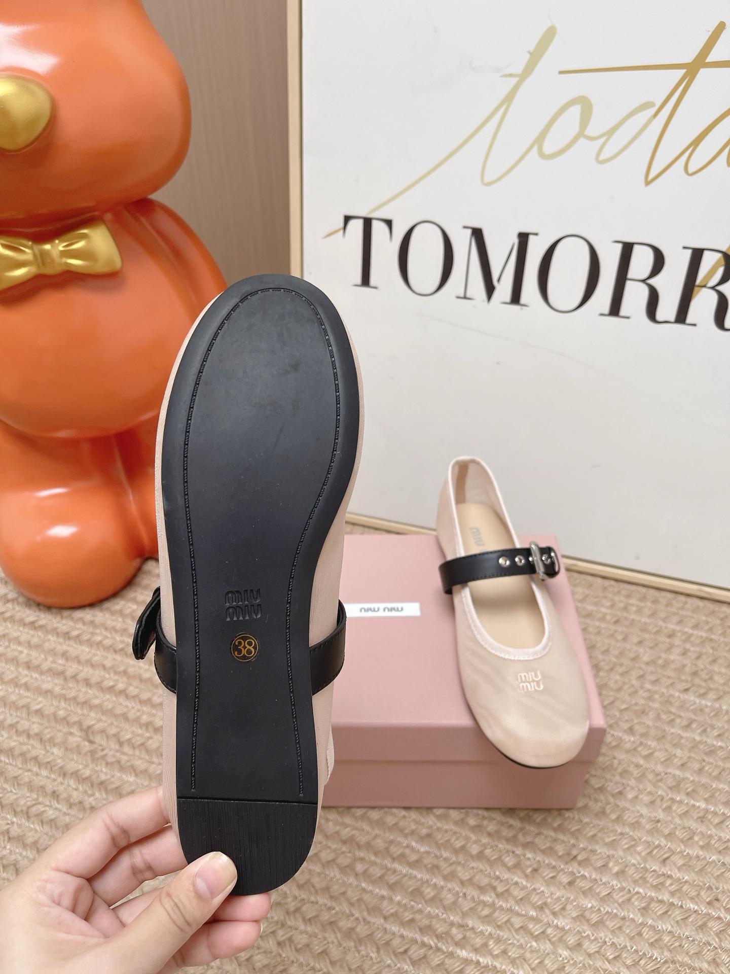Miu Miu Mary Jane Shoes