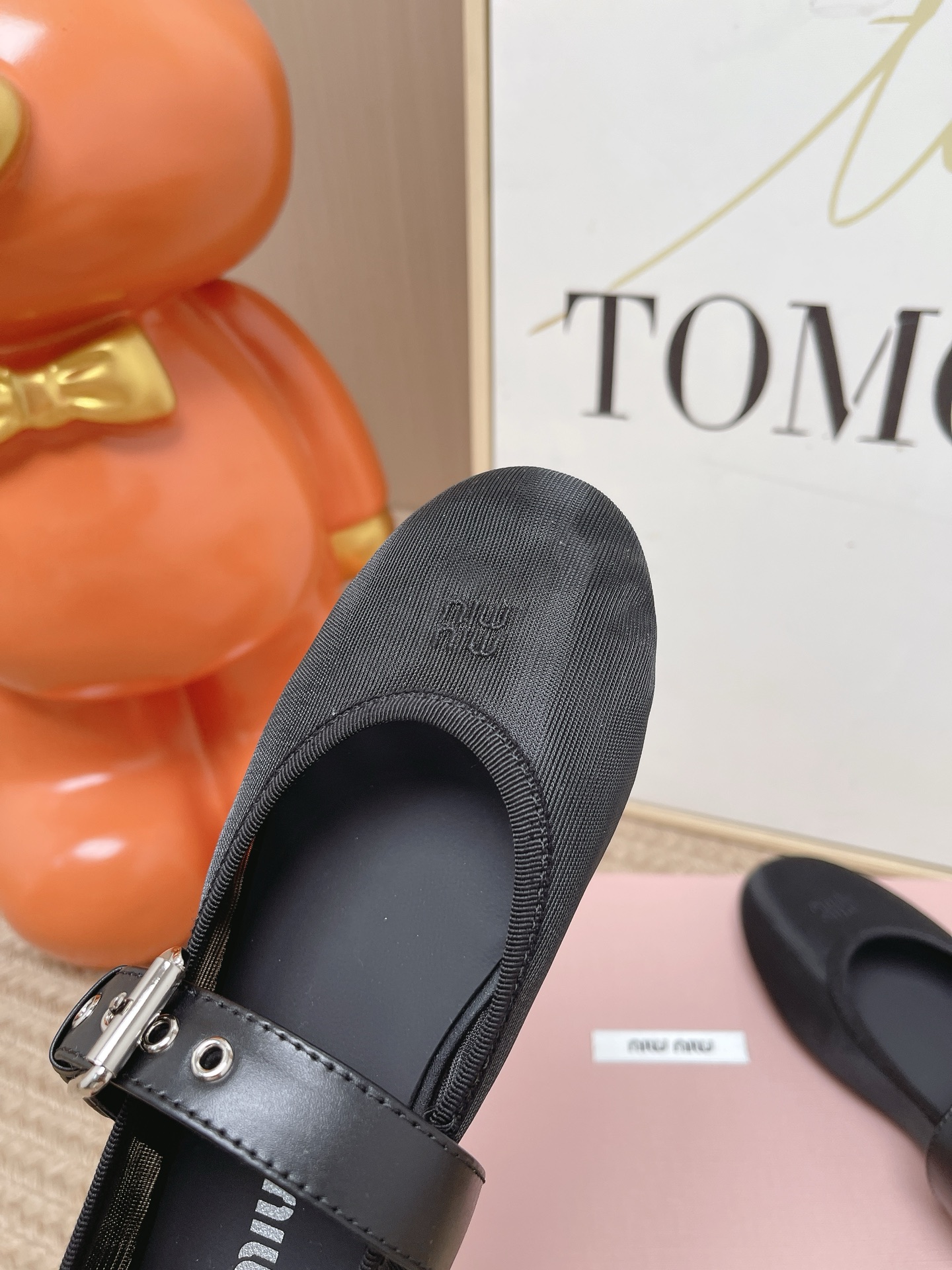 Miu Miu Mary Jane Shoes