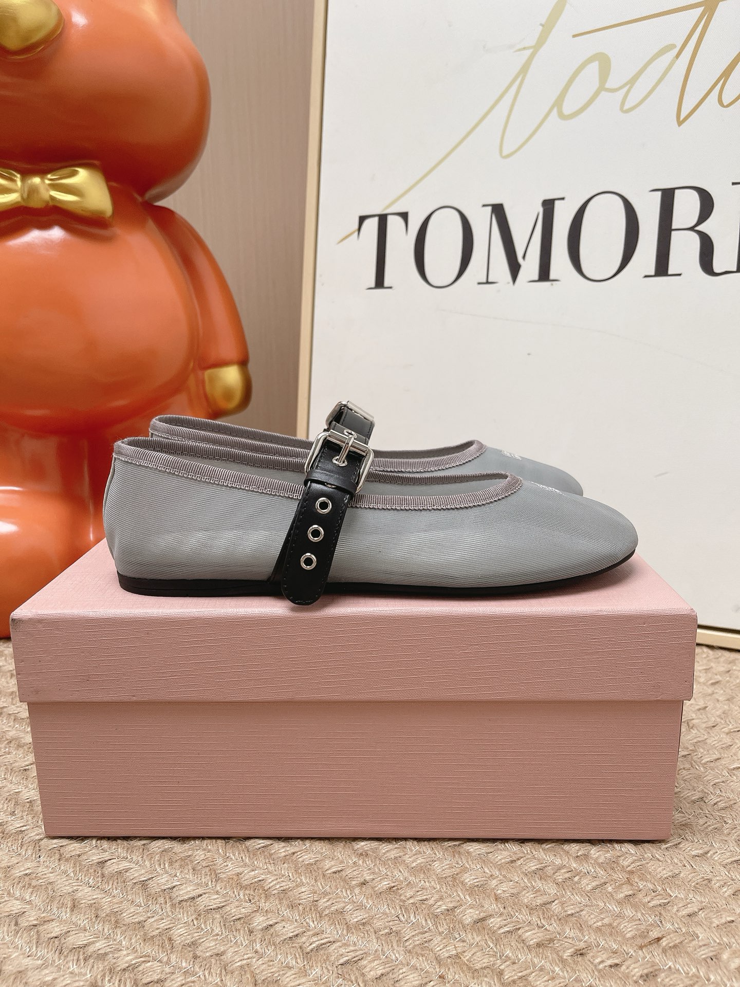 Miu Miu Mary Jane Shoes