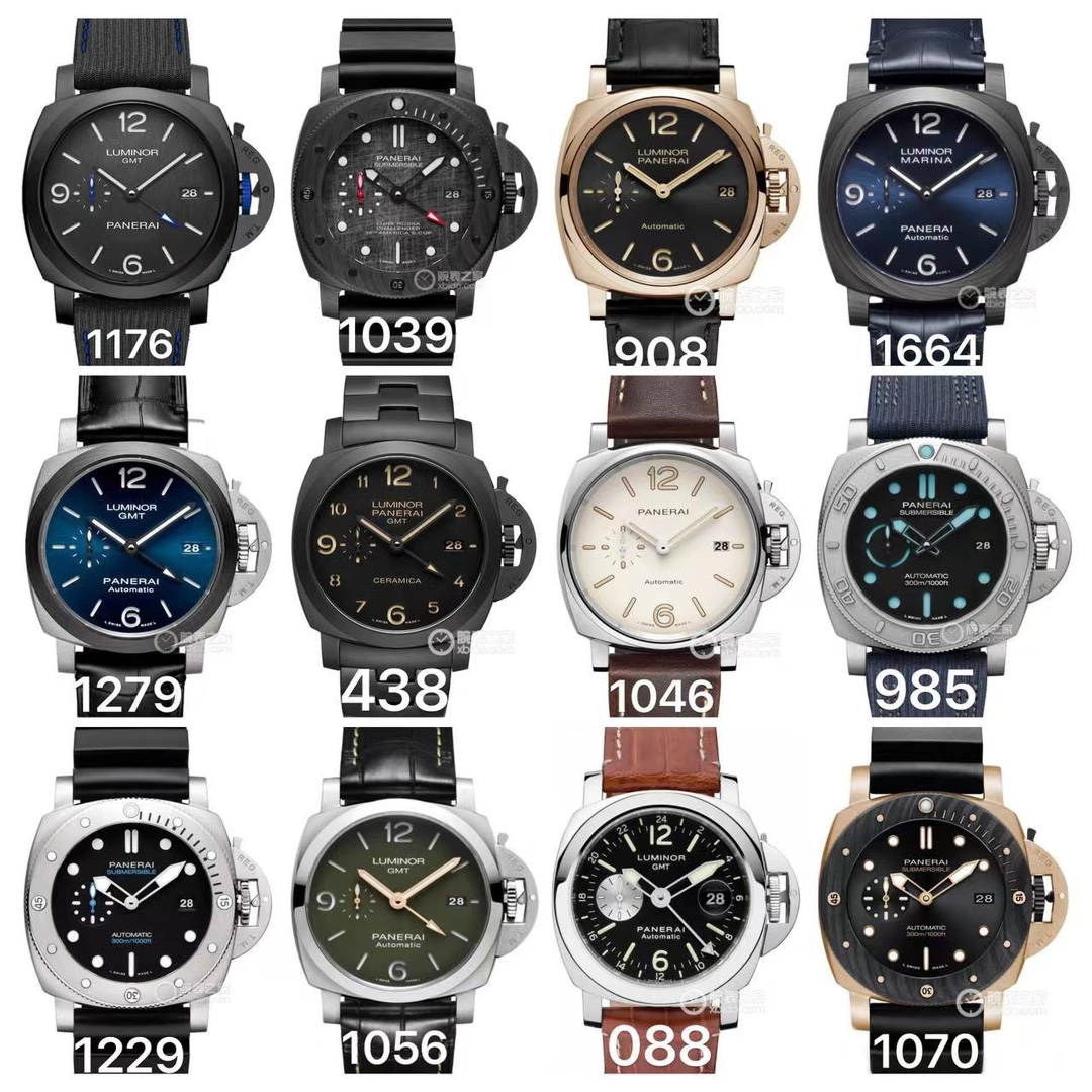 NO:157126,VS factory Panahai family photo,19860909VS工厂沛那海合家福,,Watch