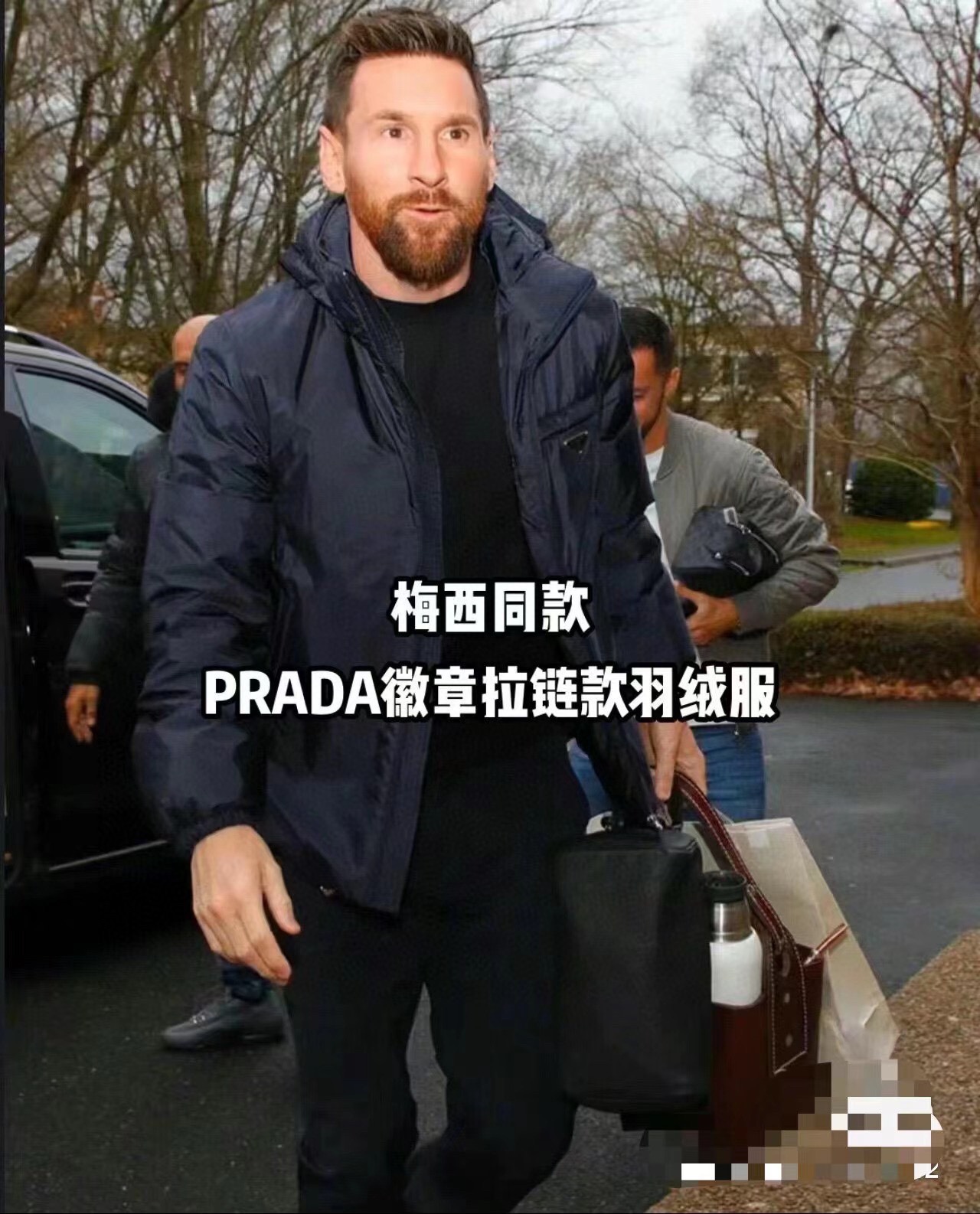 PRADA梅西同款！！经典秋冬新款高密度尼龙防水材质拉链羽绒夹克男士经典三角徽标可拆卸连帽立领羽绒服外套