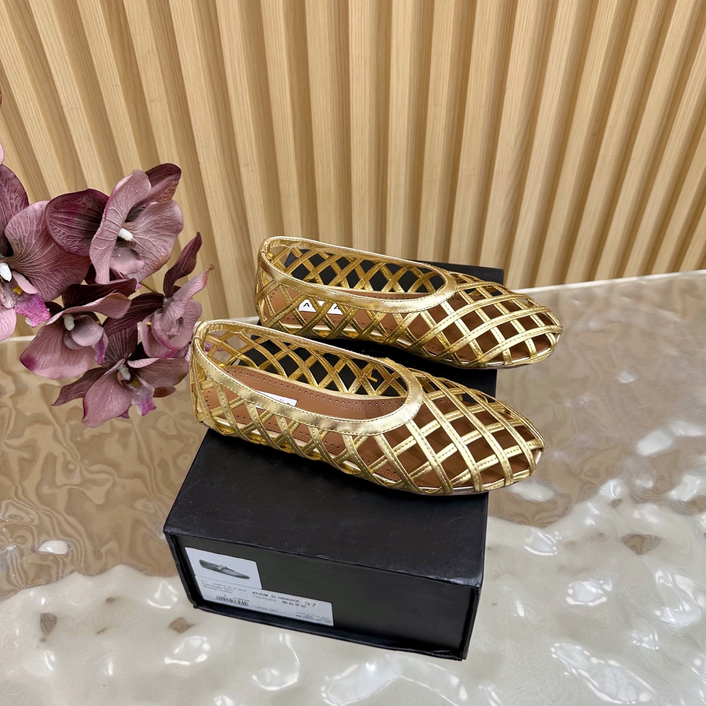 Alaia Women's Gold Leather Woven Mary Jane Ballet Flats, EU 35-41 2 i1755947494391 4964 0 0