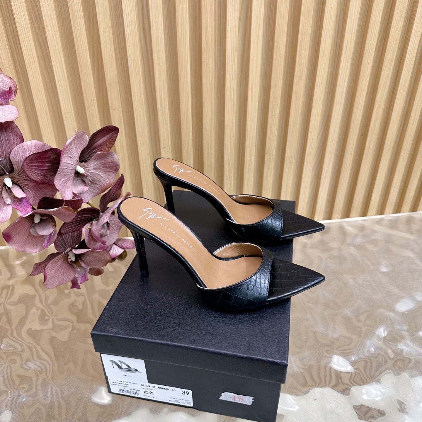 Elegante Giuseppe Zanotti Zwarte Leren Hakken met Puntige Neus - Maat 39