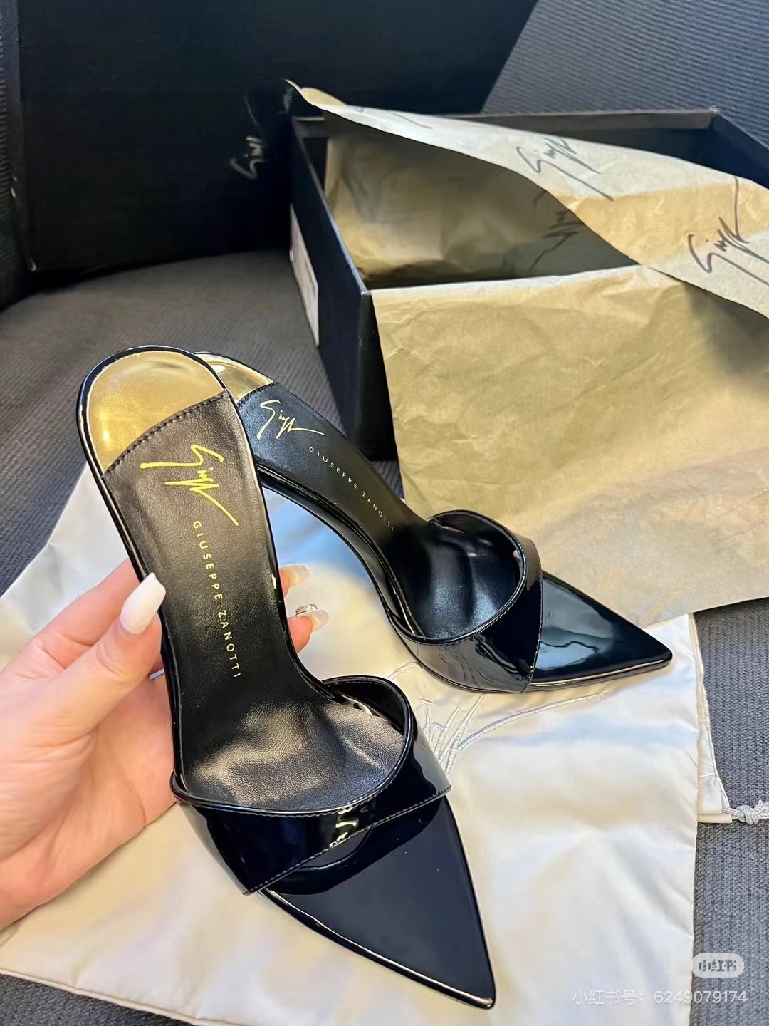 Giuseppe Zanotti Black Leather Pointed High Heels Mules for Women