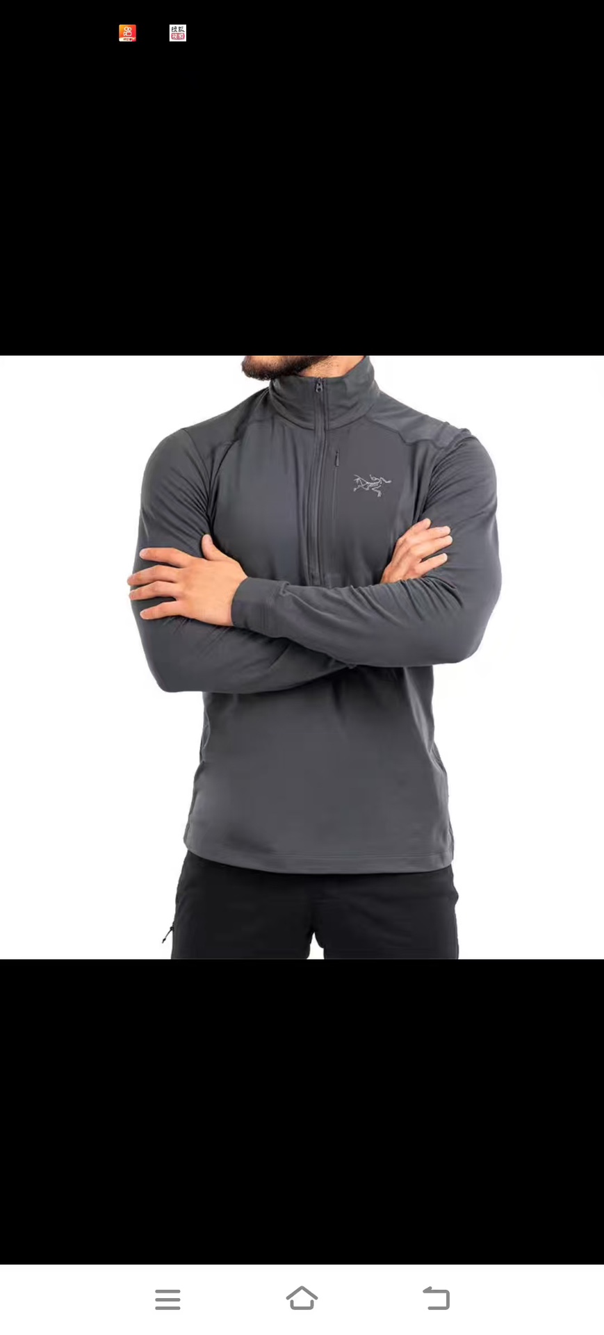 Arcteryx Kleding Jas &Jassen Casual