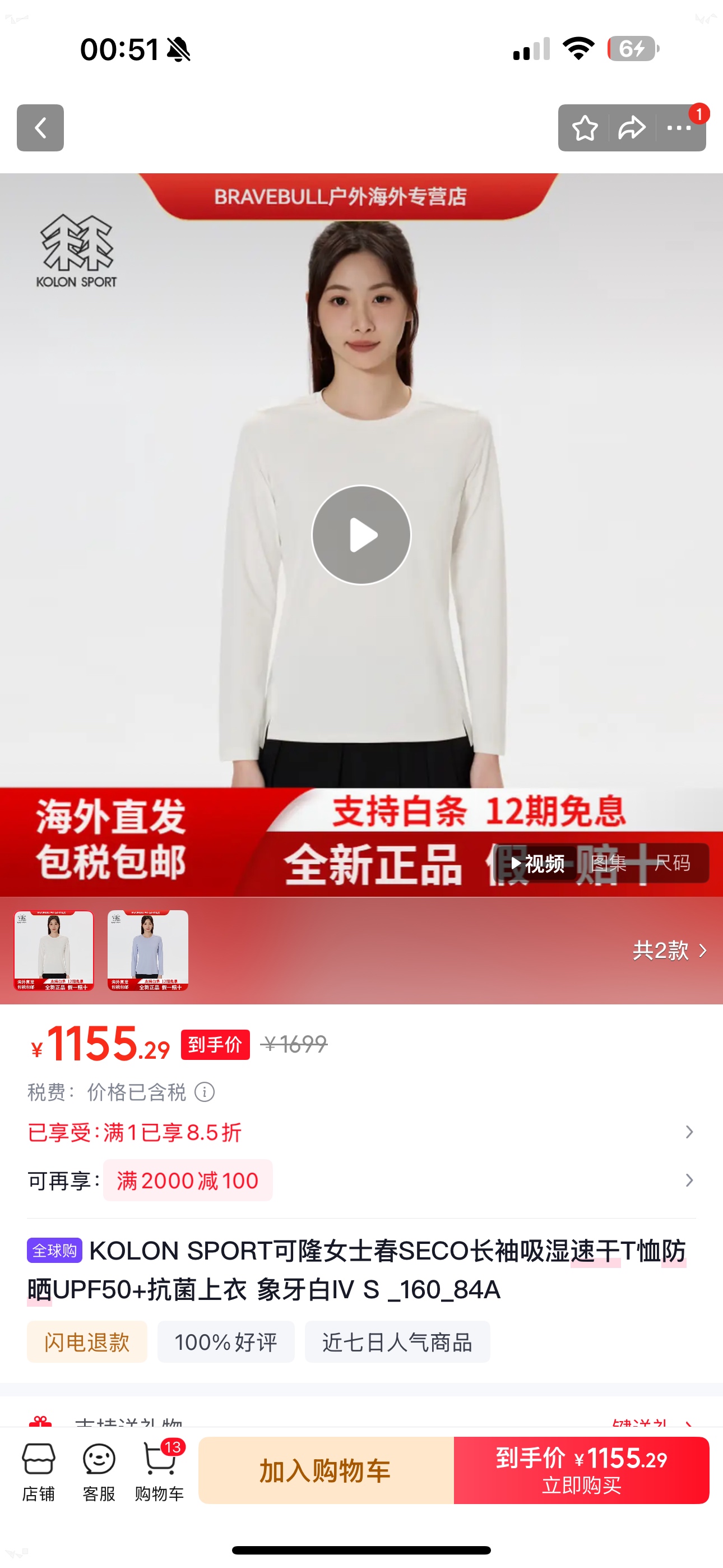 _dt49s64SpBLjG6kQt4cts1OtTDZHhpydM3zxLxQ