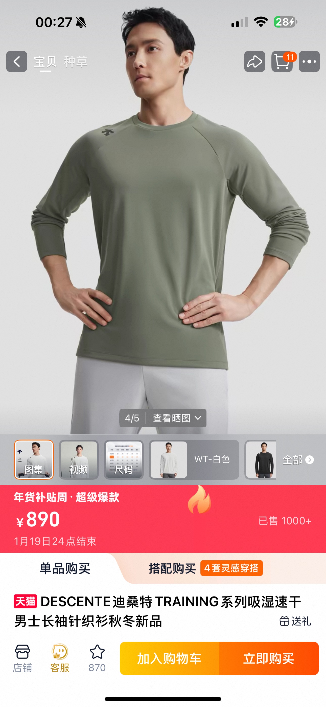 _dlw9s40LiA5BfFel59a2j5Wvm-VsqVY2l6Jk0gQ