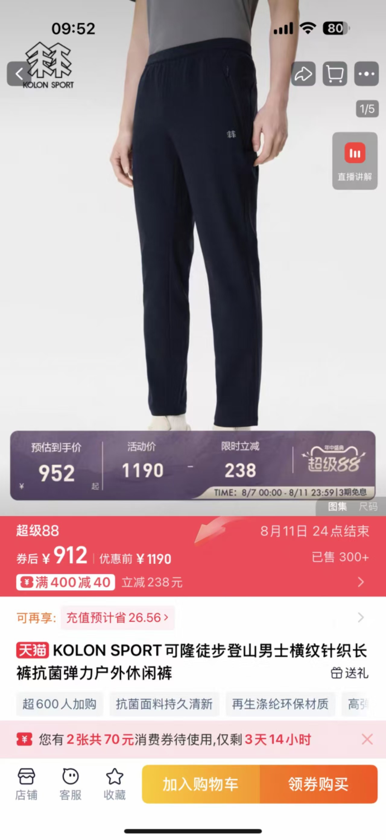 _dxu9s0qnn4ctIeoxHG2aczCZnrsyFdgOxAu4O8A