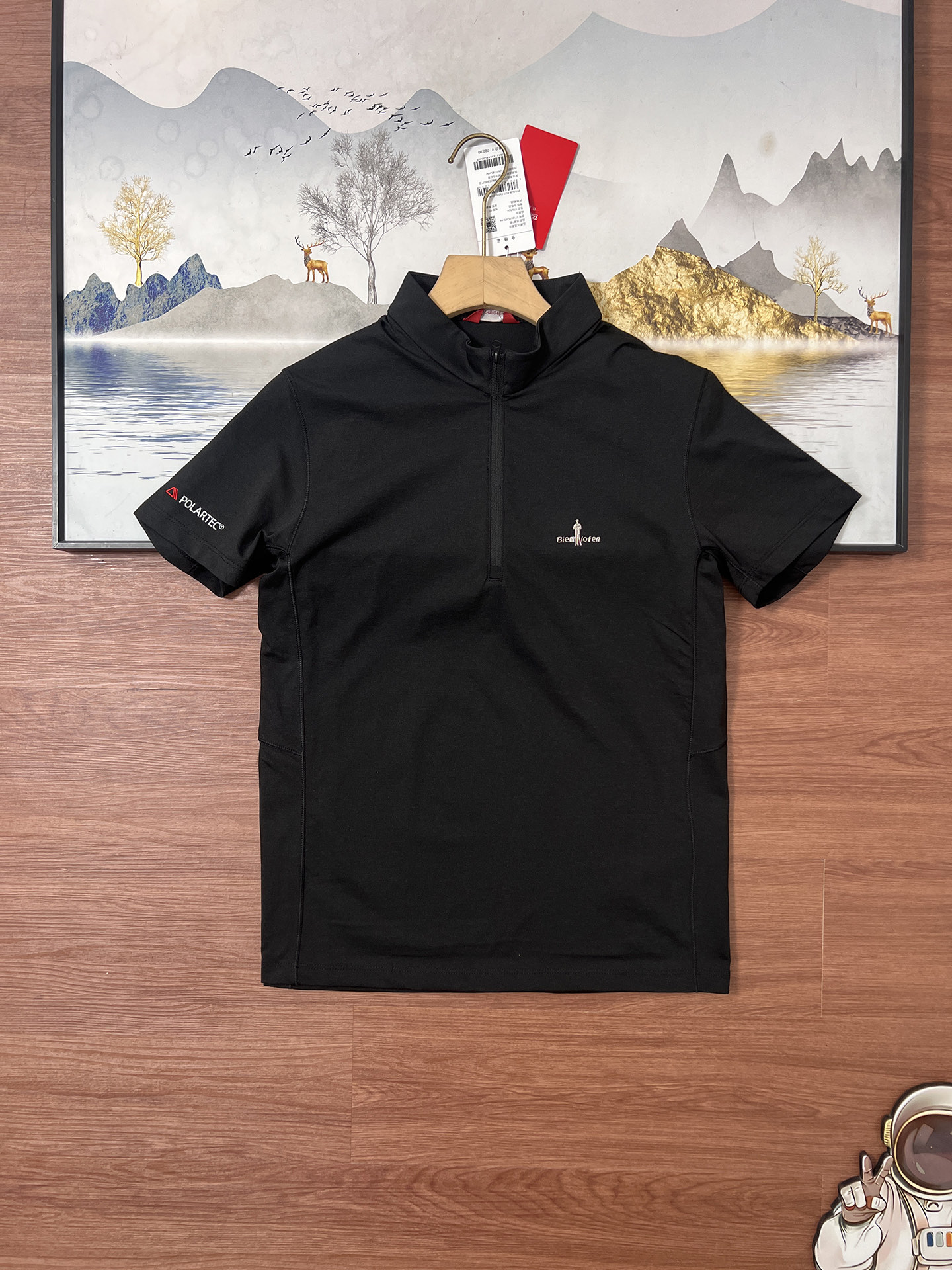 Alternative view of T-Shirt 06632