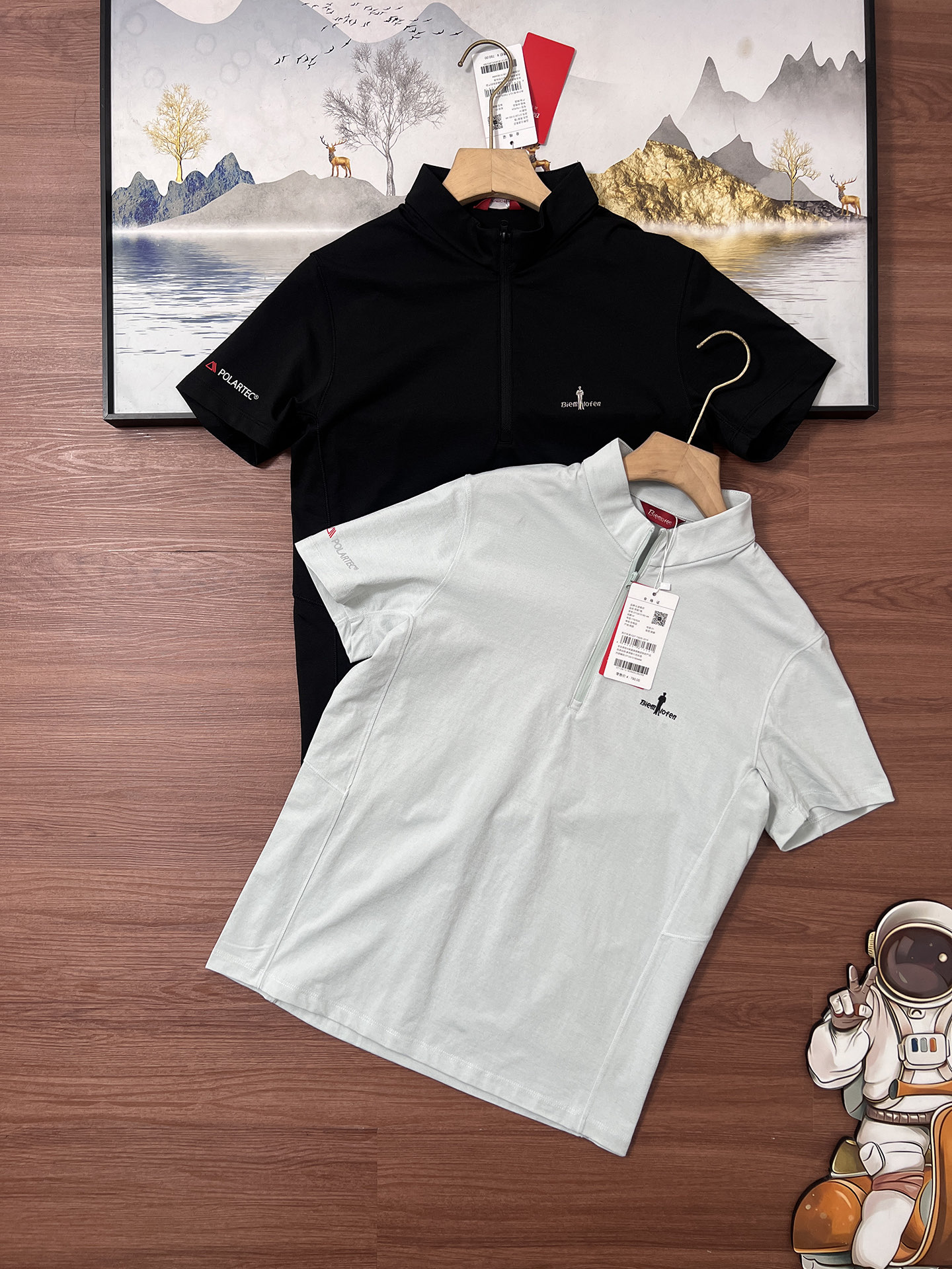 T-Shirt 06632