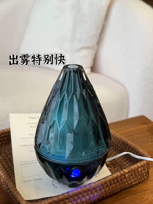 Ultrasonic Aroma Diffuser with Essential Oil Compatibility for Home Office 1 Ultrasonic Aroma Diffuser with Essential Oil Compatibility for Home Office