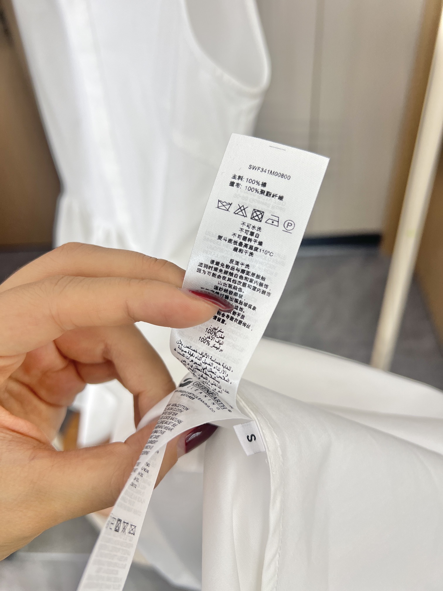 “Original Hard-Core Women’s Suit: New Packaging, Irregular Design, Fine Cotton Details” - 图片 6