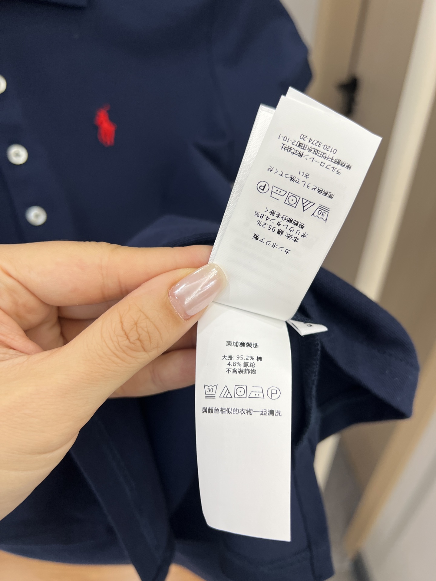 Lavpolo Women’s Golf Shirt: Classic Design, High-Quality Cotton, One-Size-Fits-All, New Package - 图片 4