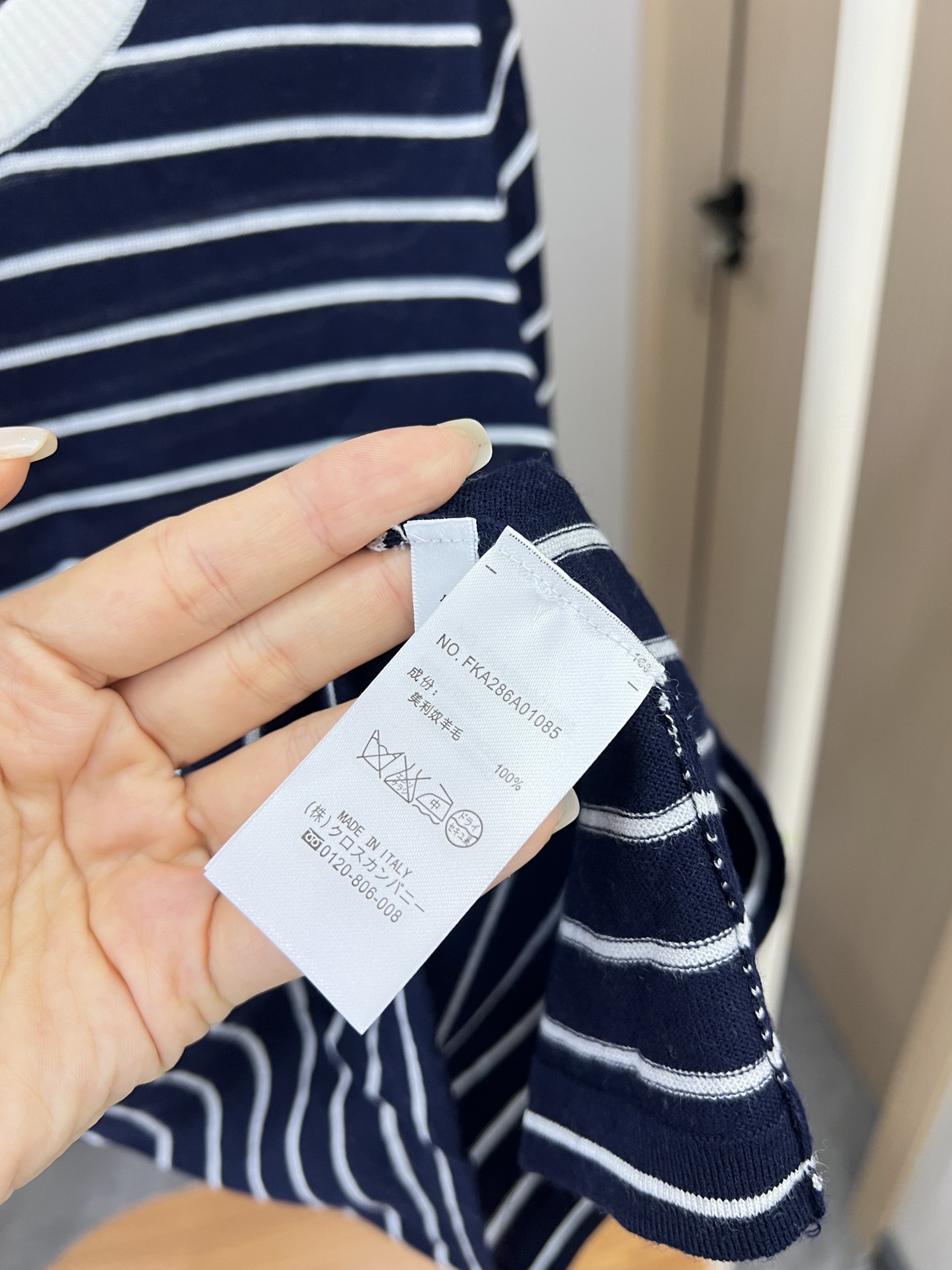 New Packaging for P437 Original Hard-Core Women’s Suit with Classic Stripe Elements - 图片 5