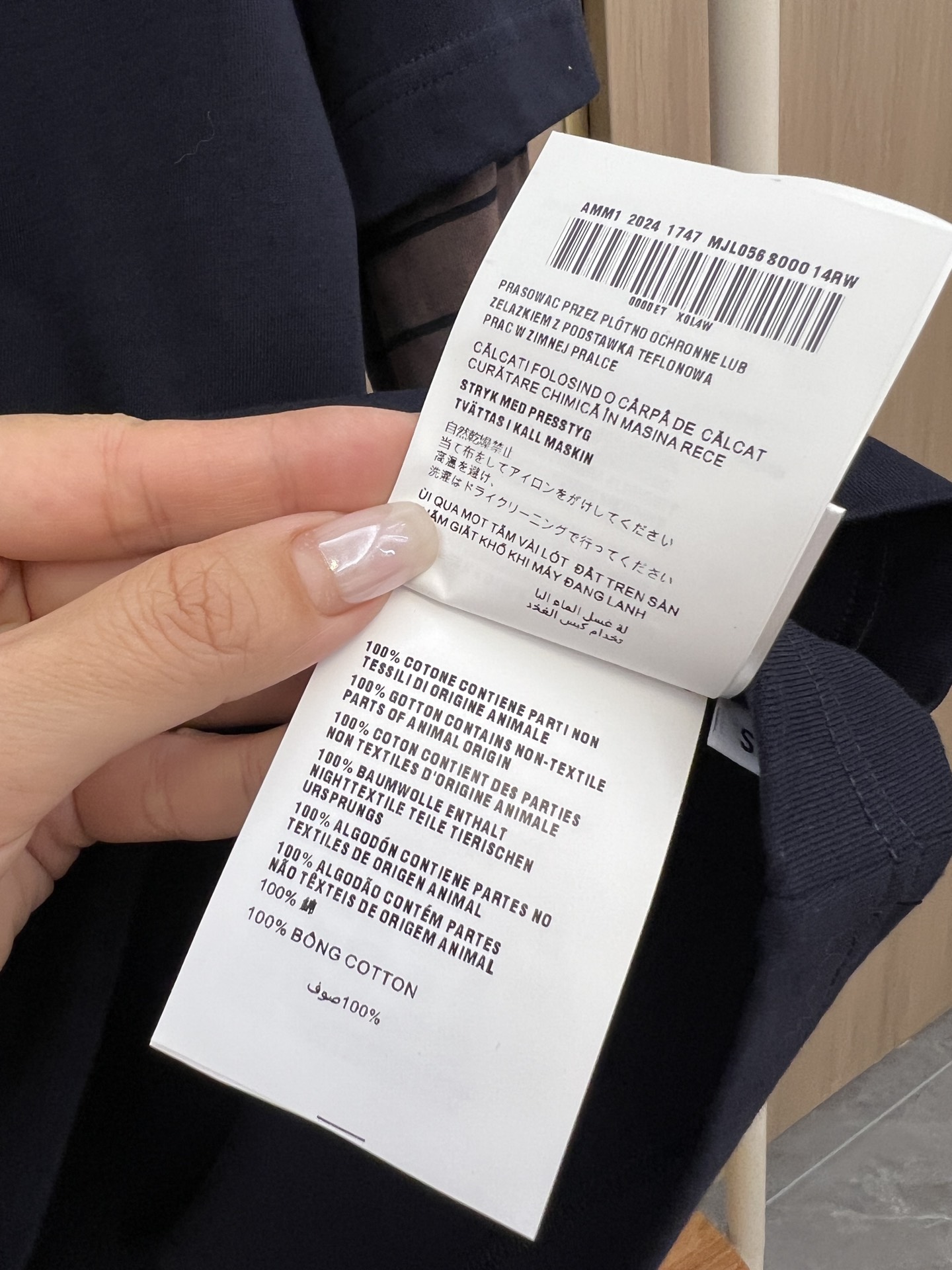 🛒现货发‼️M1u 早秋～

就真的很百搭的款式
这种T拿出来都不会过时
都是元版开发的纯棉面料🧵
非常