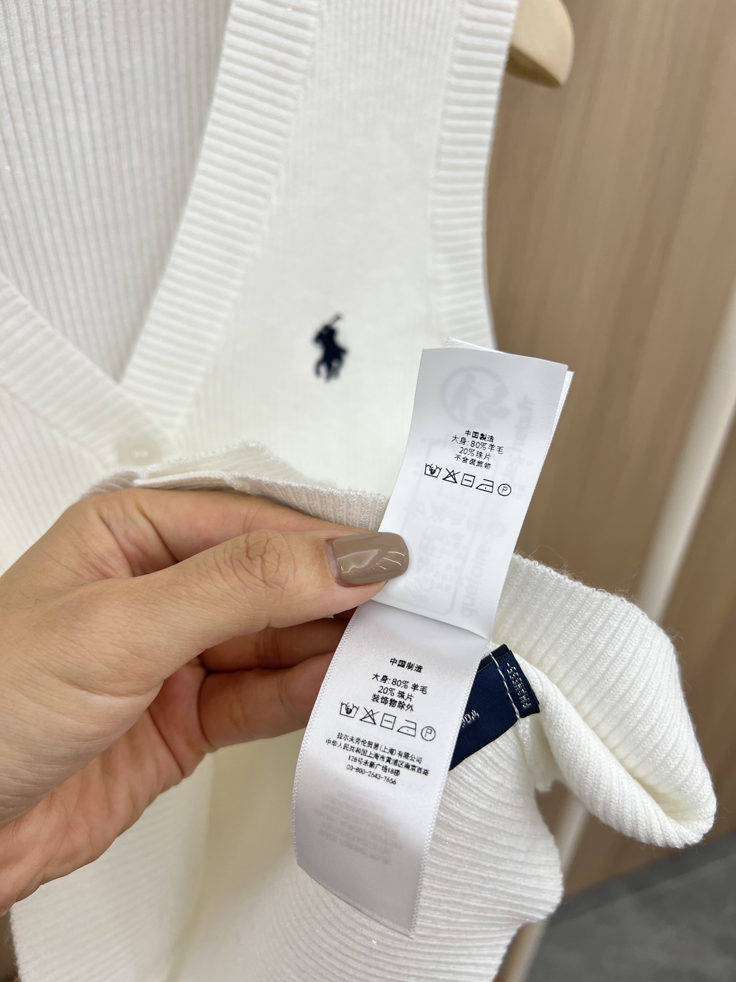 “Female Single-Size Vest and Shirt in Pure Color Tone with Light Knitted Fabric – Product Details” - 图片 5