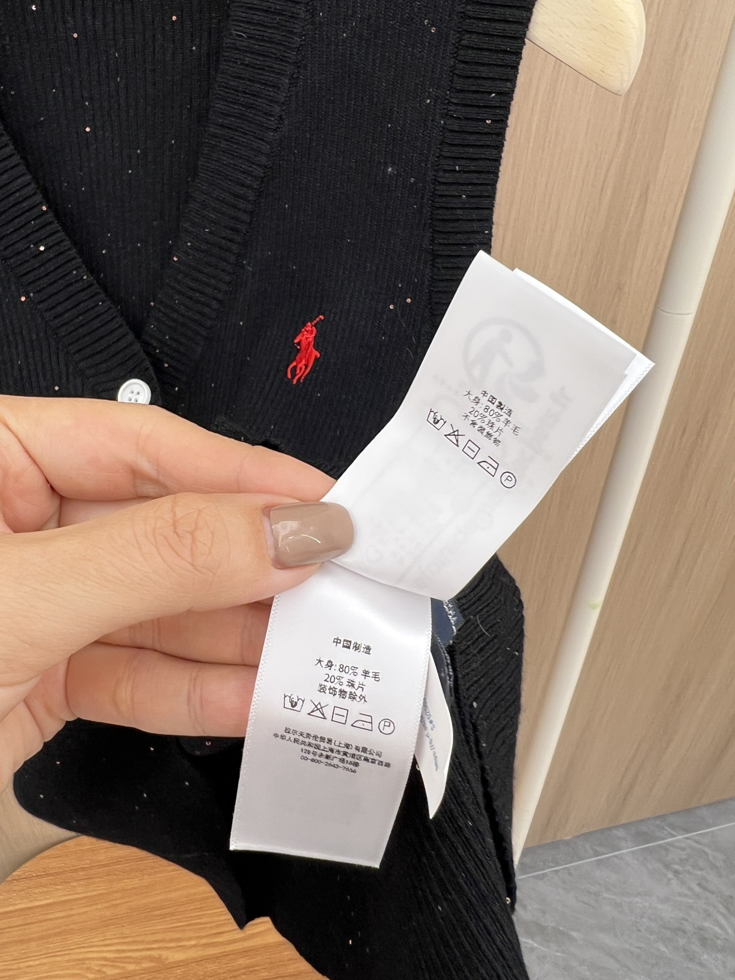“New Package: P504 Single-Size Female Vest and Shirt in Advanced 4 Color Tone” - 图片 5