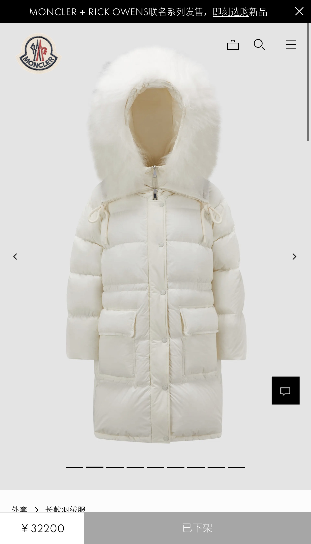 _dwX9sYfZgrx8dK8RIgqwgD2F9fuxBVa-gr593EA