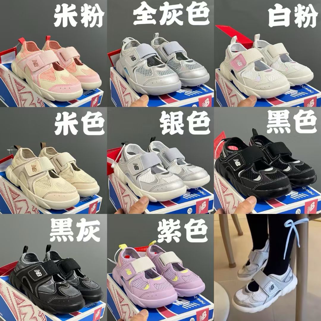 图片[2]-尺码表在这👇🏻牛B新款920玛丽珍网面拼接魔术贴儿童凉鞋. 尺码：24-37码 内长为适合脚长，脚多长选多长 例：脚长17左右选择28码比较合适 多花一分钟量好脚长，🉑节约来回换码的时间和-选品中心