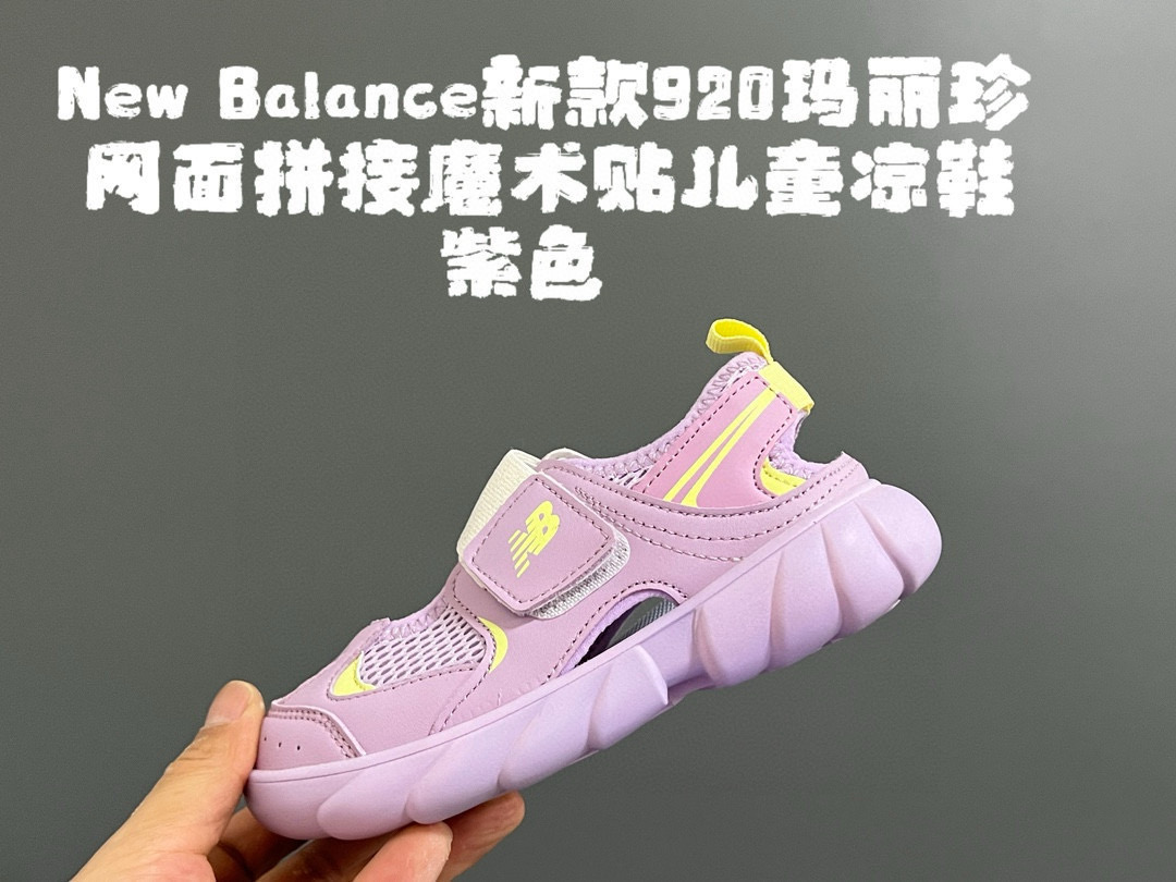 图片[6]-尺码表在这👇🏻牛B新款920玛丽珍网面拼接魔术贴儿童凉鞋. 尺码：24-37码 内长为适合脚长，脚多长选多长 例：脚长17左右选择28码比较合适 多花一分钟量好脚长，🉑节约来回换码的时间和-选品中心