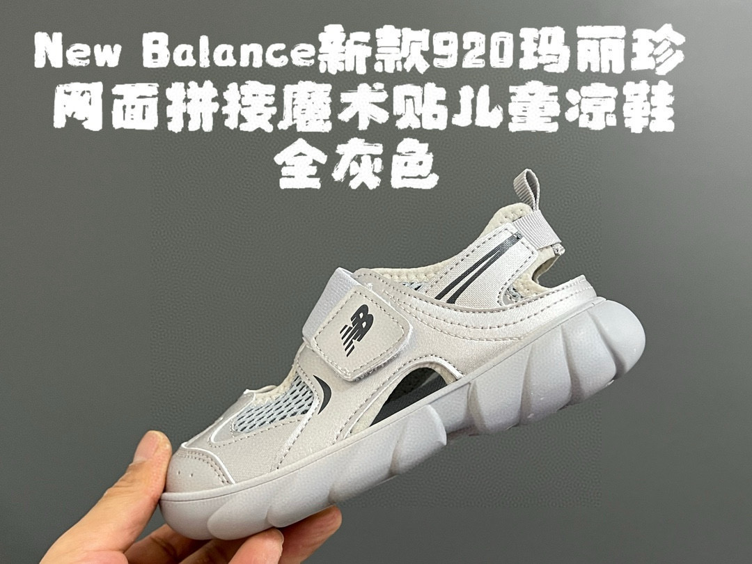 图片[8]-尺码表在这👇🏻牛B新款920玛丽珍网面拼接魔术贴儿童凉鞋. 尺码：24-37码 内长为适合脚长，脚多长选多长 例：脚长17左右选择28码比较合适 多花一分钟量好脚长，🉑节约来回换码的时间和-选品中心