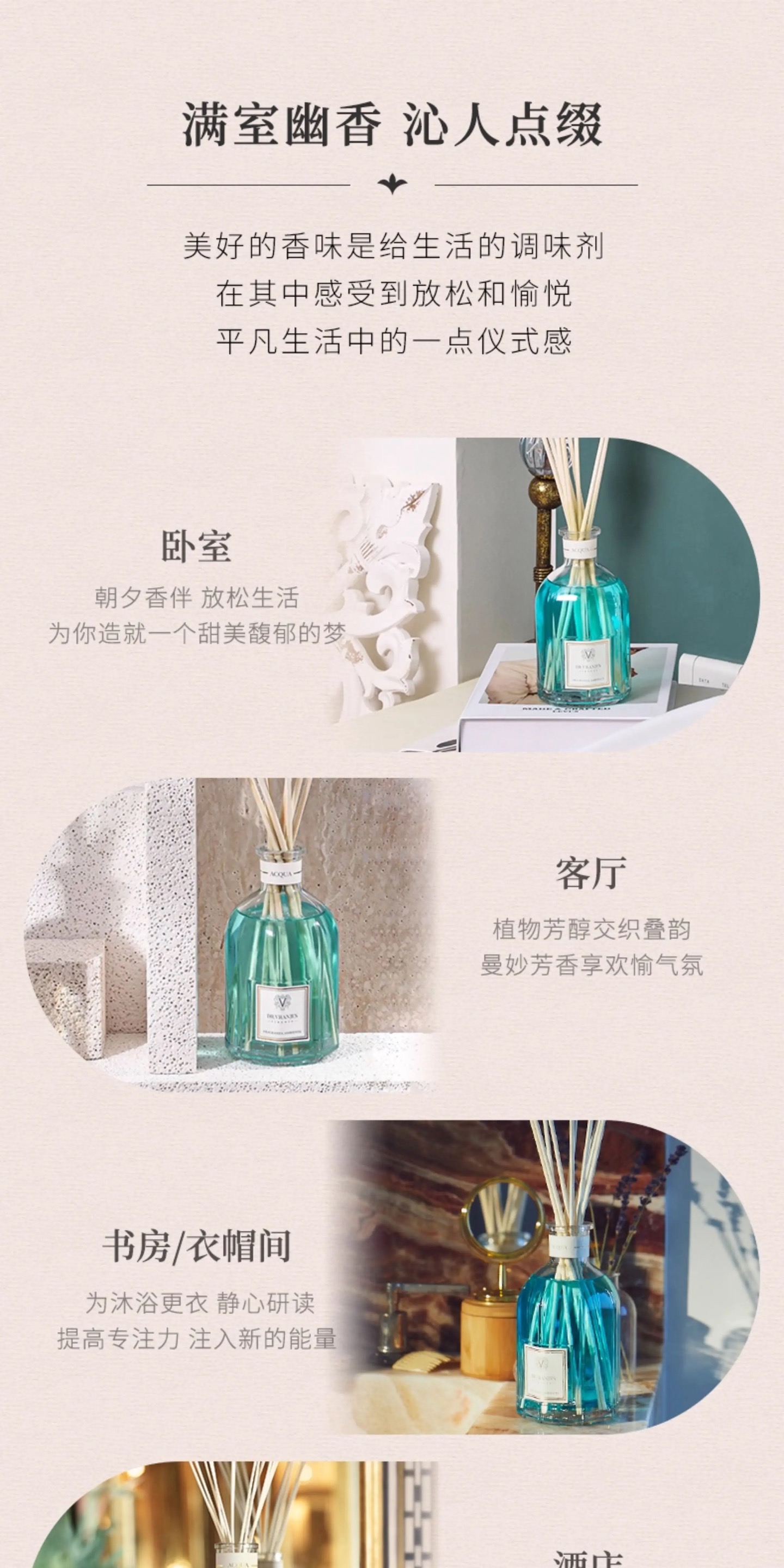 芬迪 Fendi 高定典藏名品高定成衣时装外套连衣裙衬衫T恤 #A35F47D7 7