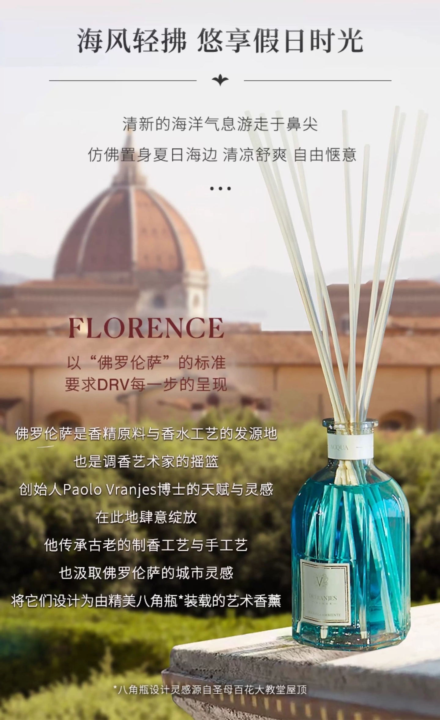 芬迪 Fendi 高定典藏名品高定成衣时装外套连衣裙衬衫T恤 #A35F47D7 3