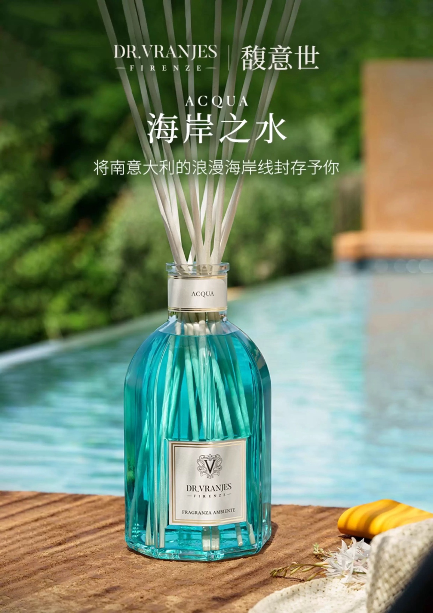 芬迪 Fendi 高定典藏名品高定成衣时装外套连衣裙衬衫T恤 #A35F47D7 2