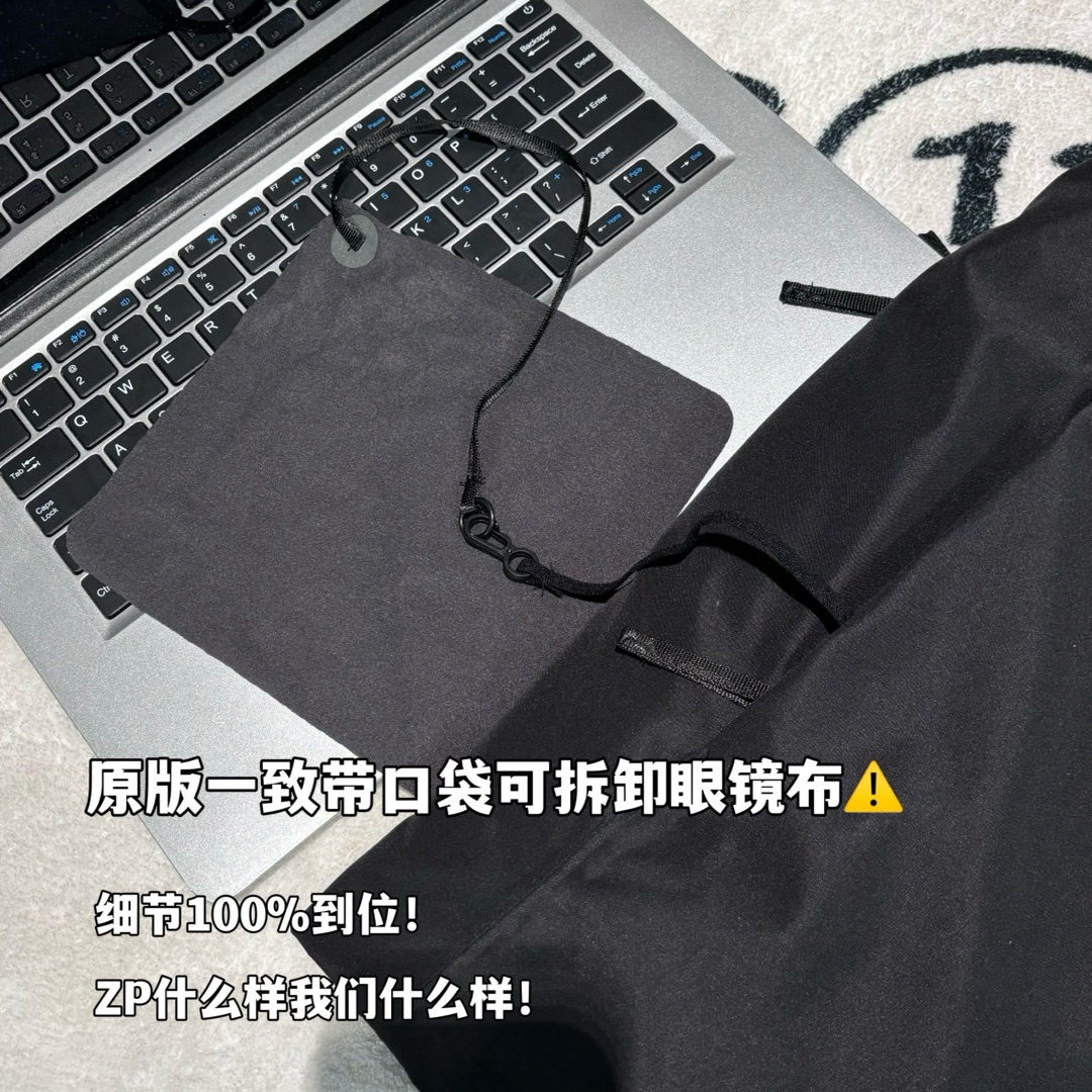 -完美细节欢迎对比🆚