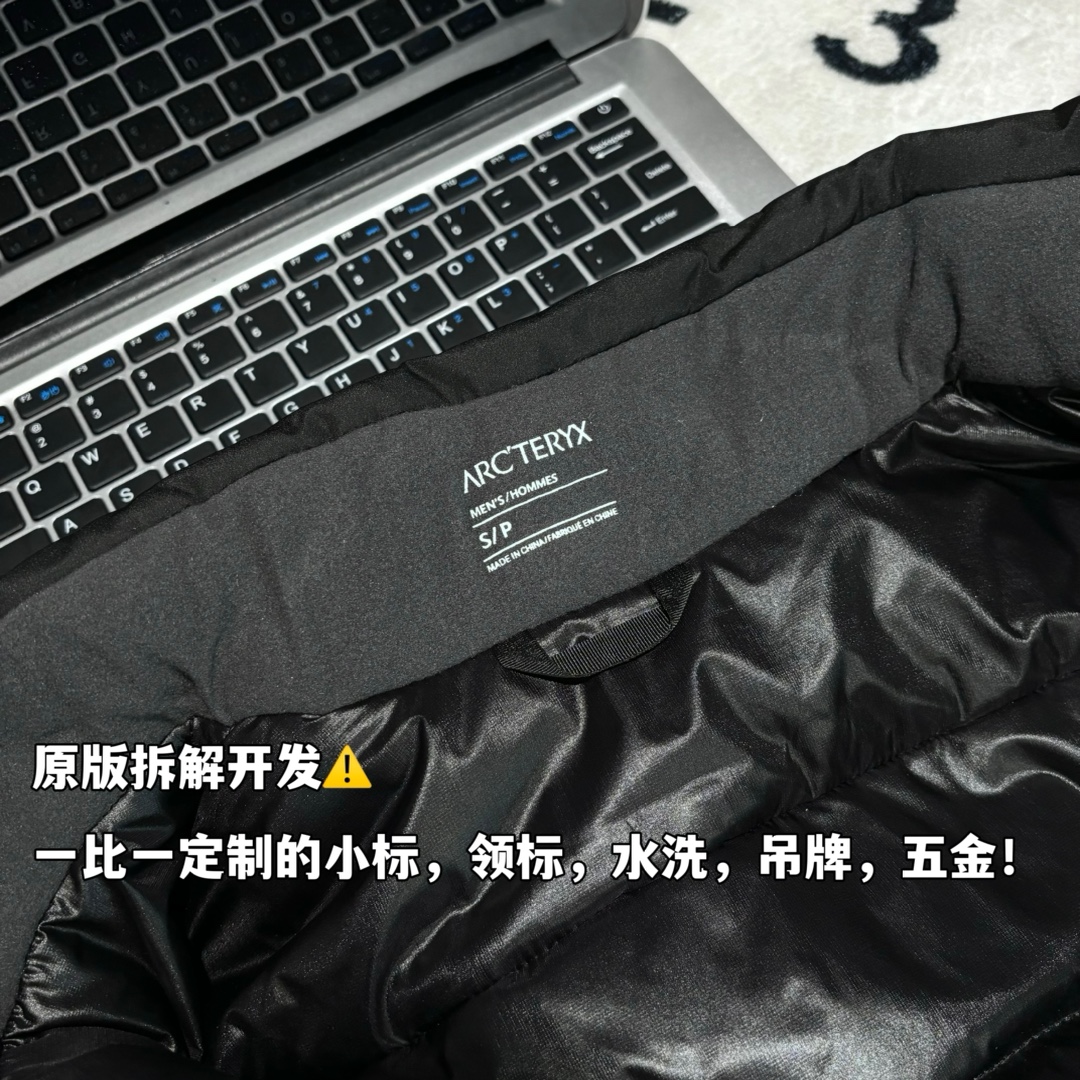 -完美细节欢迎对比🆚