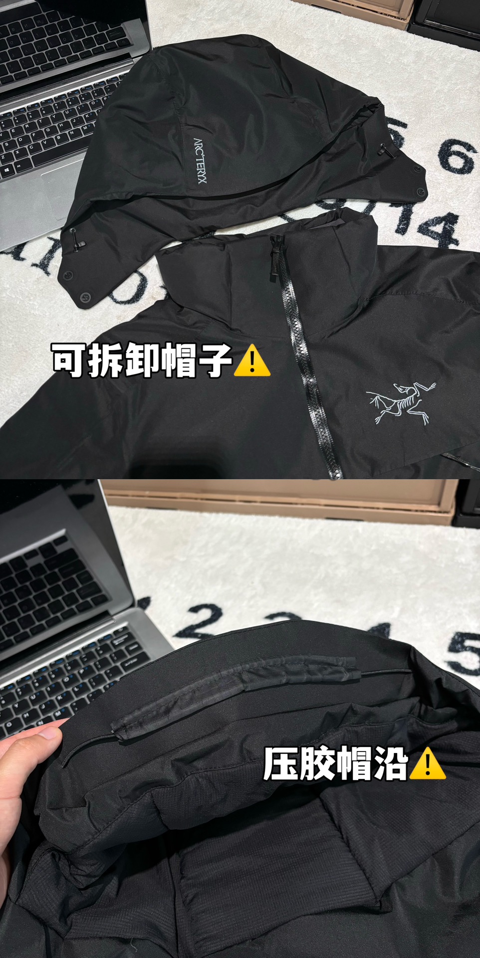 -完美细节欢迎对比🆚