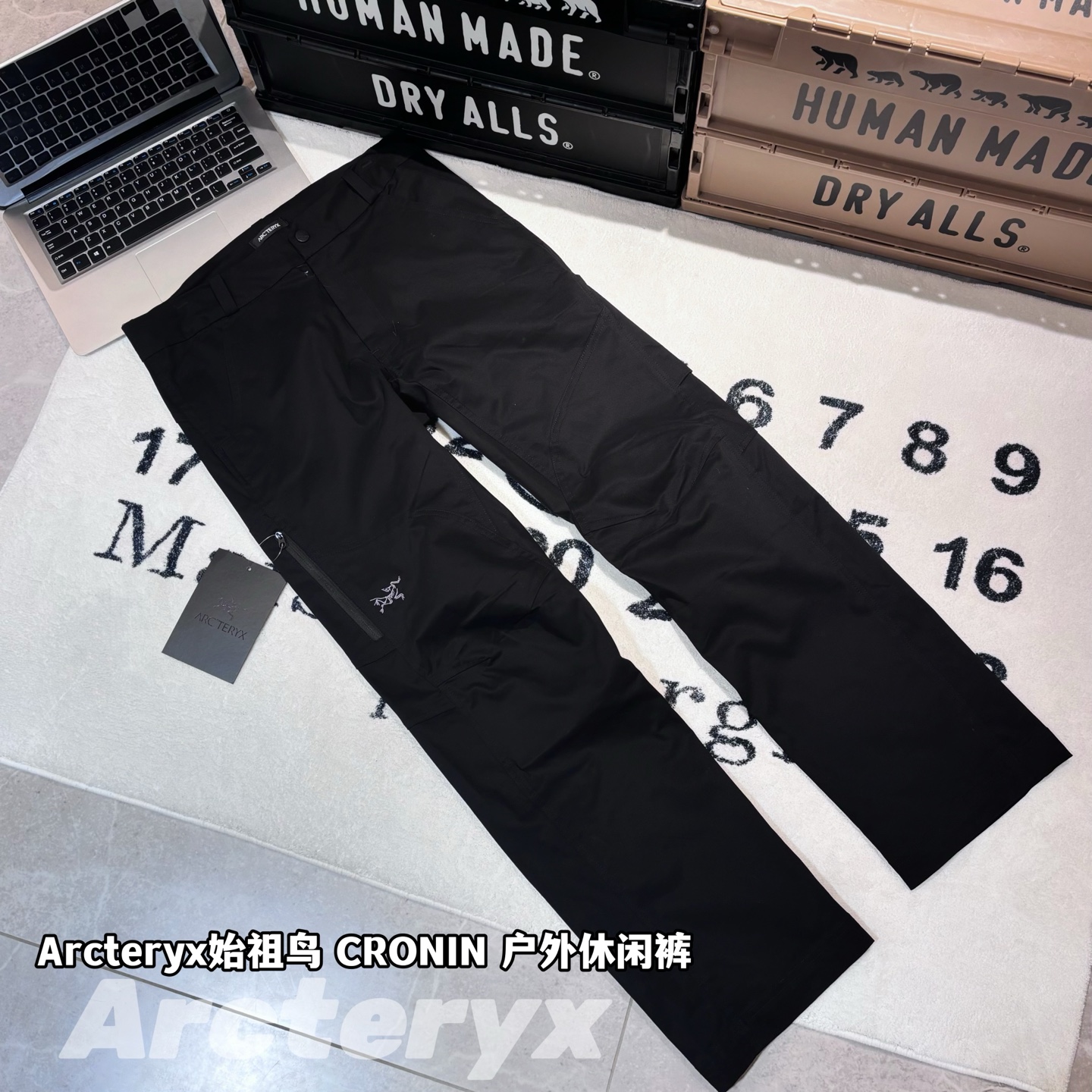 Arc'teryx Cronin Outdoor Casual Pants - Durable, Comfortable, and Versatile