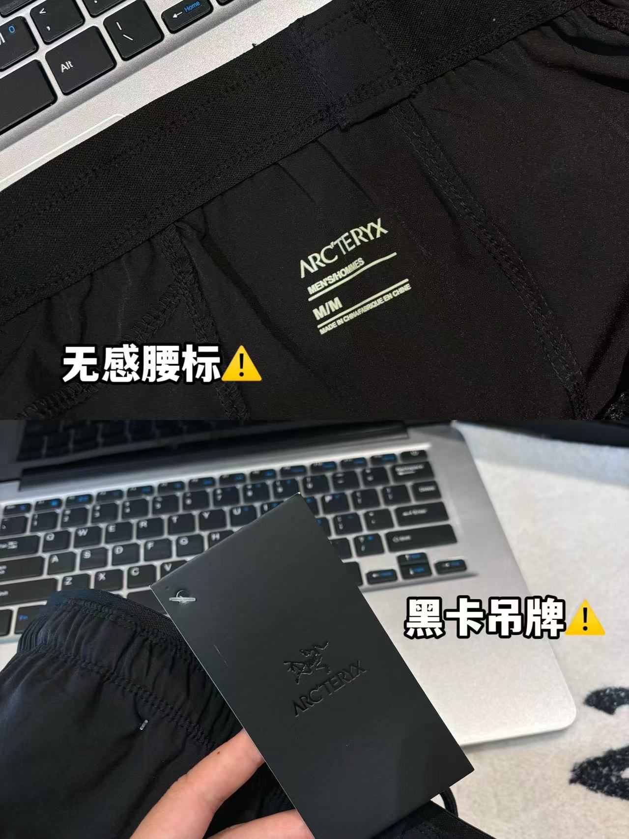 發90💰

-Arcteryx始祖鸟Aptin Short轻便耐磨压胶运动短裤 男女同款

-面料：采用原版一比一速干面料。

-辅料：原版拆解开发，一比一定制的小标，领标，水洗，吊牌，五金等等。

-工艺：原版分解，从裁剪，拼接，到缝制工艺完全原版一比一。

-颜色：黑色 灰色 军绿

-尺码：S M L XL
      裤长     腰围     臀围     推荐尺码
S     48       76        108      120斤内
M    50       80         112      140斤内
L     52       84         116      160斤内
XL   54       88         120      190斤内   