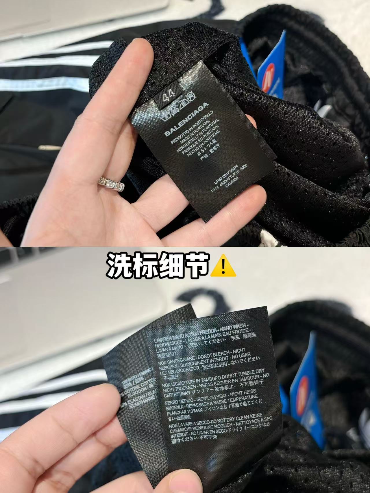 發90💰

-BALENCIAGA x ADIDAS 巴黎世家三叶草联名刺绣短裤 男女同款

-面料：采用原版一比一面料。

-辅料：原版拆解开发，一比一定制的小标，领标，水洗，吊牌，五金等等。

-工艺：原版分解，从裁剪，拼接，到缝制工艺完全原版一比一。

-颜色：黑色

-尺码：44 46 48 50（M L XL XXL)
      裤长     腰围     臀围     推荐尺码
M    49       72        124      120斤内
L      51       76         128     150斤内
XL    53      80         132      180斤内
XXL  55      84         136      210斤内   
