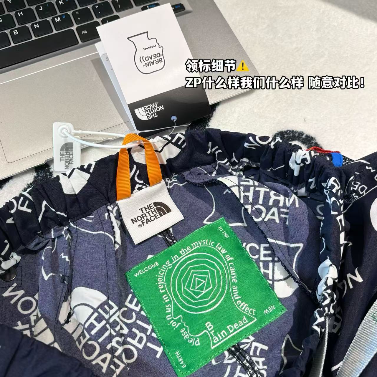 發110💰

-The North Face × Brain Dead 北面脑死亡联名 77 baggy climber short 印花宽松休闲短裤

--面料：采用原版一比一定织定染尼龙满印面料。里层200g鸟眼布！

-辅料：原版拆解开发，一比一定制的小标，领标，水洗，吊牌，五金等等。

-工艺：原版分解，从裁剪，拼接，到缝制工艺完全原版一比一。

-颜色：藏青

-尺码：M L XL
      裤长     腰围     臀围     推荐尺码
M    42     72-102   116      130斤内
L     44     76-106   120     160斤内
XL   46     78-110    124     190斤内
