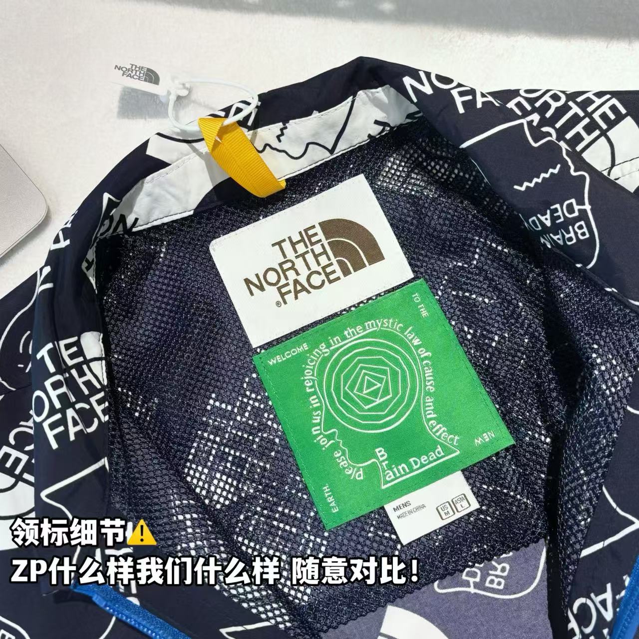 發150💰

-The North Face × Brain Dead 北面脑死亡联名 77 baggy climber short 印花多口袋拉链休闲衬衫 

--面料：采用原版一比一定织定染尼龙满印面料。里层200g鸟眼布！

-辅料：原版拆解开发，一比一定制的小标，领标，水洗，吊牌，五金等等。

-工艺：原版分解，从裁剪，拼接，到缝制工艺完全原版一比一。

-颜色：藏青

-尺码：M L XL
      衣长     肩宽     胸围     推荐尺码 
M    73       52        120      130斤内 
L    75        53        124       160斤内 
XL  77         54       128       190斤内