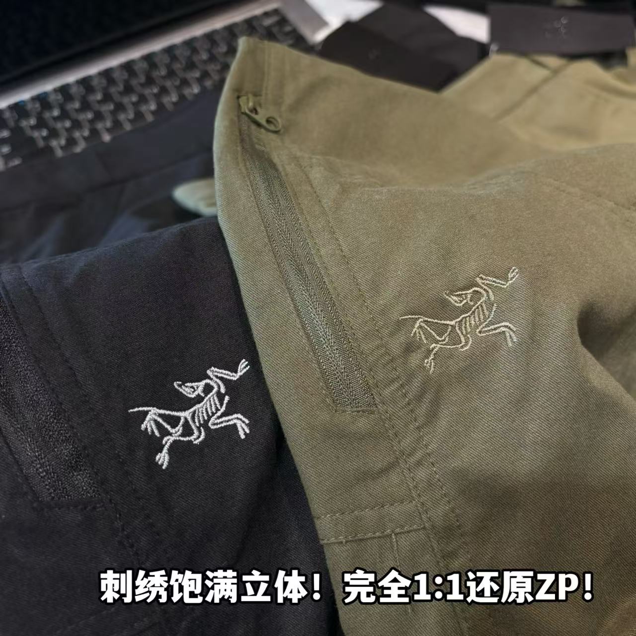 發130💰

-ARC'TERYX 祖鸟 CRONIN 户外休闲裤

-面料：采用原版一比一定织定染*61%棉+29%锦纶+10%氨纶的混纺材质。面料表面添加特氟龙涂层。

-辅料：原版拆解开发，一比一定制的小标，领标，水洗，吊牌，五金等等。

-工艺：原版分解，从裁剪，拼接，到缝制工艺完全原版一比一。部分压胶工艺。

-颜色：黑色 军绿

-尺码：30 32 34 36
      裤长     腰围     臀围     推荐尺码
30   100       78      114      120斤内
32   102       82       118      150斤内
34   104       86       122      180斤内
36   106       90       126      210斤内 