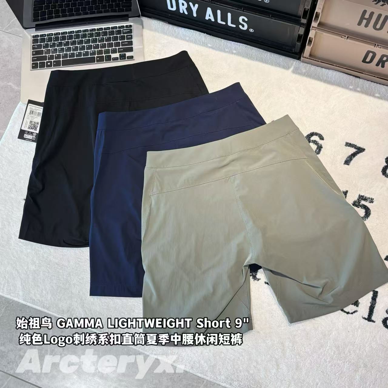 發110💰

-Arcteryx始祖鸟 GAMMA LIGHTWEIGHT Short 9"纯色Logo刺绣系扣直筒夏季中腰休闲短裤 

-面料：采用原版一比一定织定染*61%棉+29%锦纶+10%氨纶的混纺材质。面料表面添加特氟龙涂层。

-辅料：原版拆解开发，一比一定制的小标，领标，水洗，吊牌，五金等等。

-工艺：原版分解，从裁剪，拼接，到缝制工艺完全原版一比一。

-颜色：黑色 蓝色 绿色

-尺码：30 32 34 36
      裤长     腰围     臀围     推荐尺码
30   47       80       108      120斤内
32   49       84       112      150斤内
34   34       88       116      180斤内
36   36       92       120      210斤内 