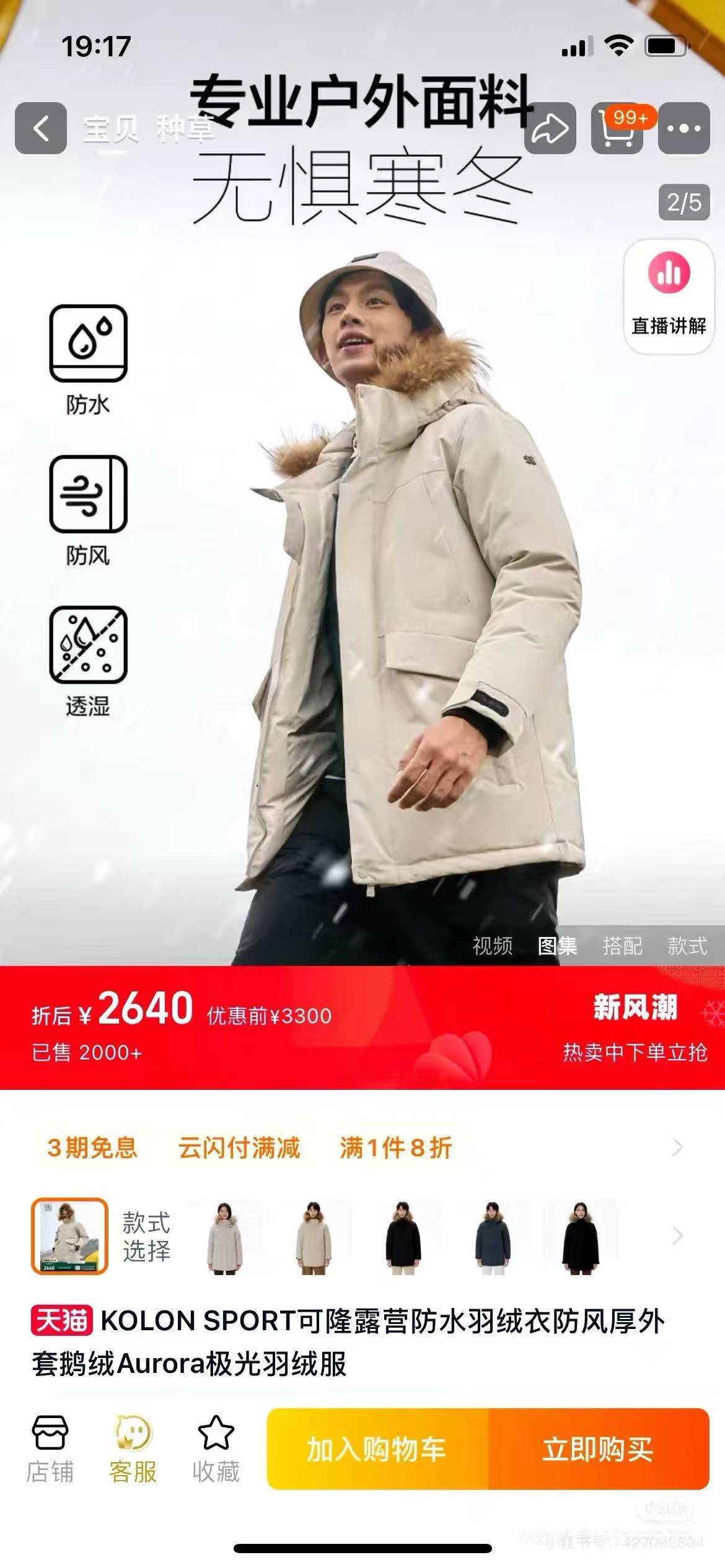 _dhR9smVOIX_r2n4P-Fga3HERXxIQVa__0loTeMg