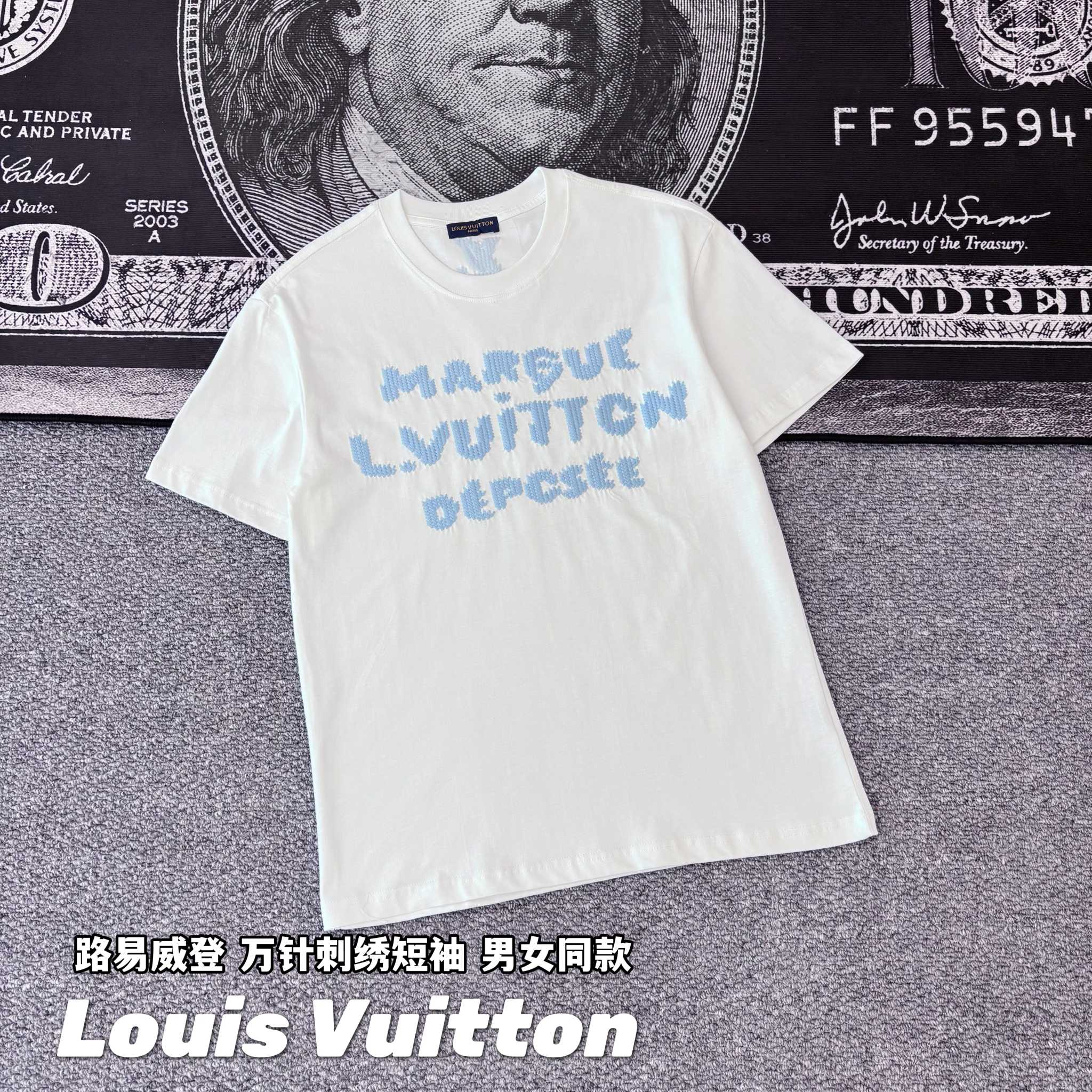 Louis Vuitton T-Shirt 09292
