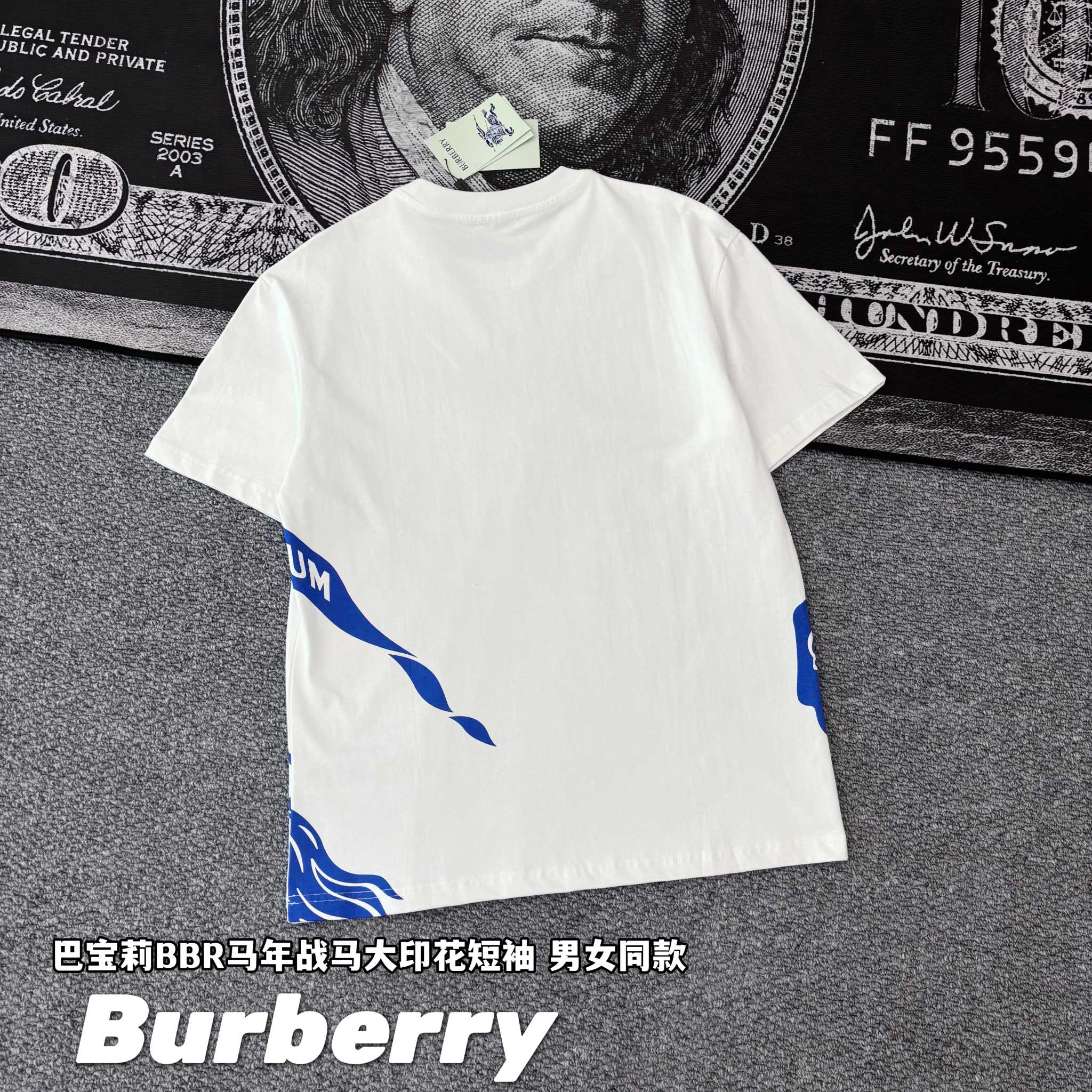 Alternative view of Burberry T-Shirt 09293
