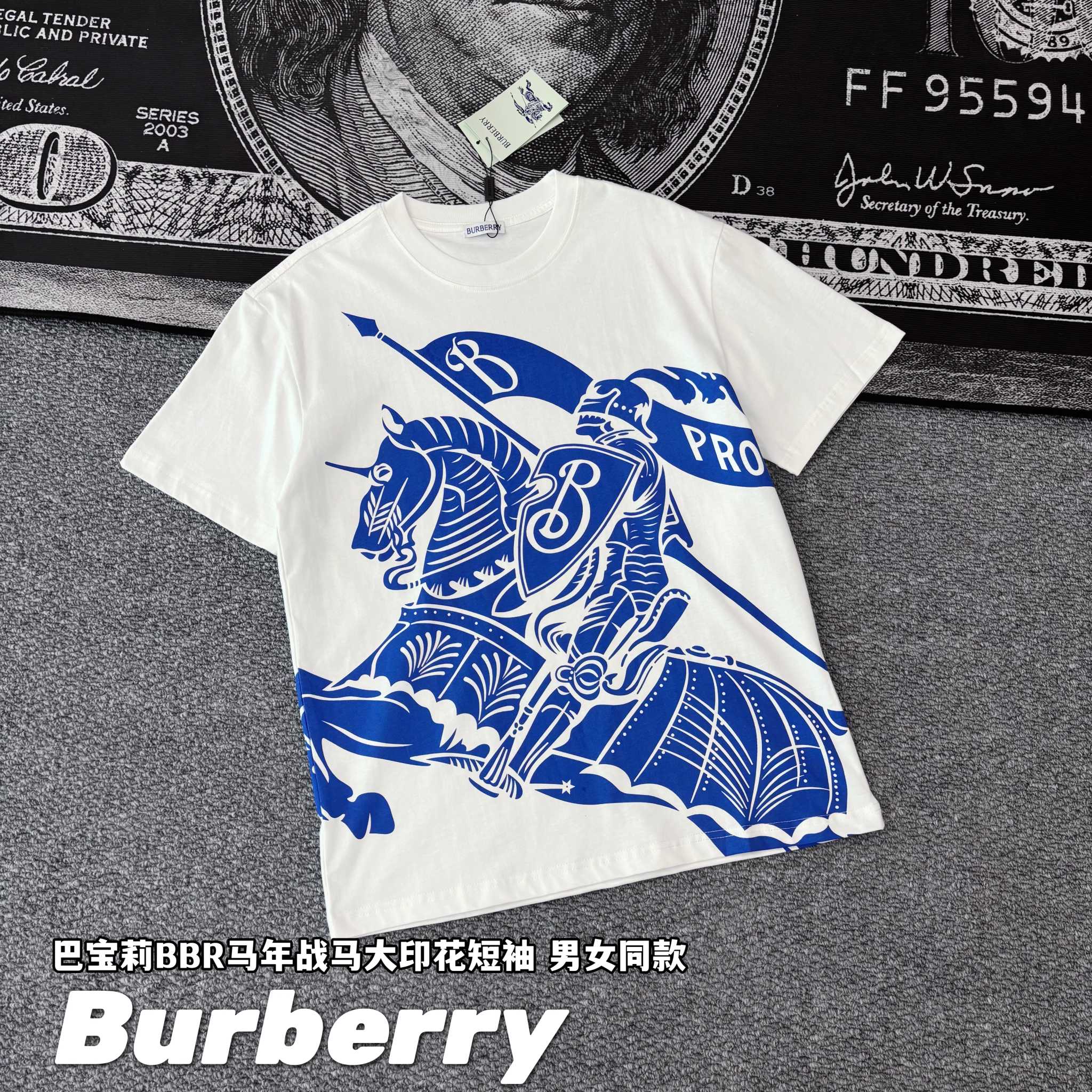 Burberry T-Shirt 09293