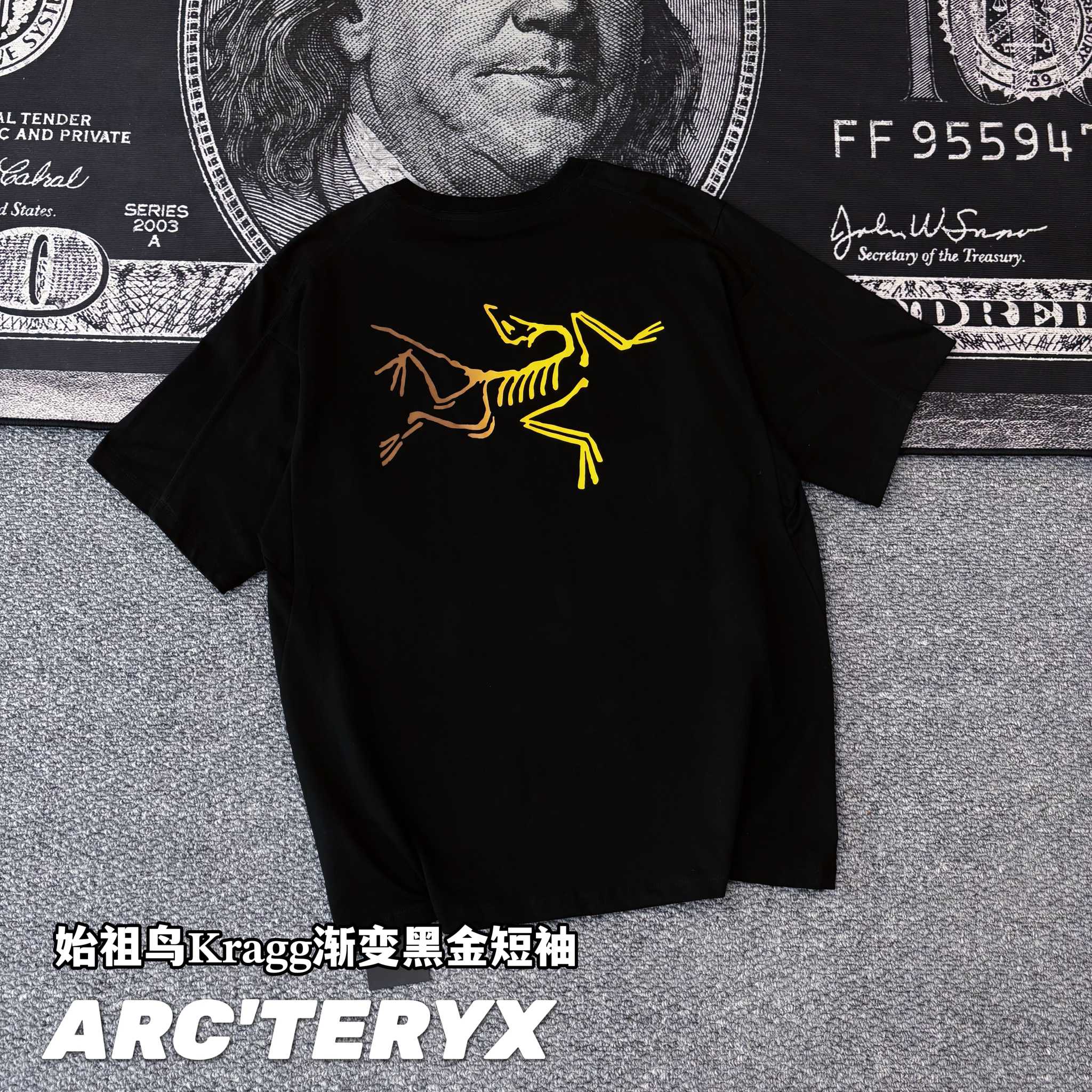 Alternative view of T-Shirt 08328