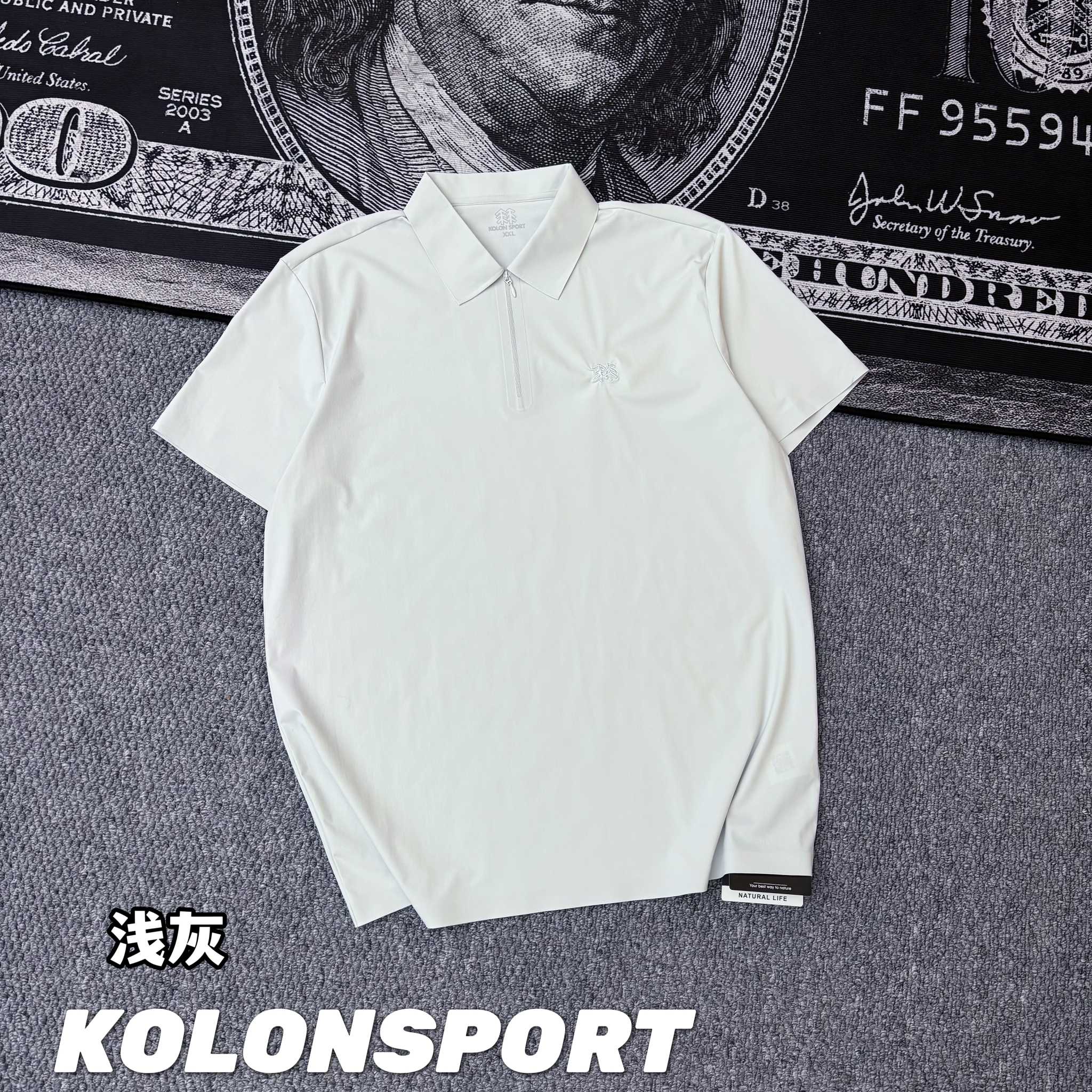 Alternative view of Polo Shirt 08337