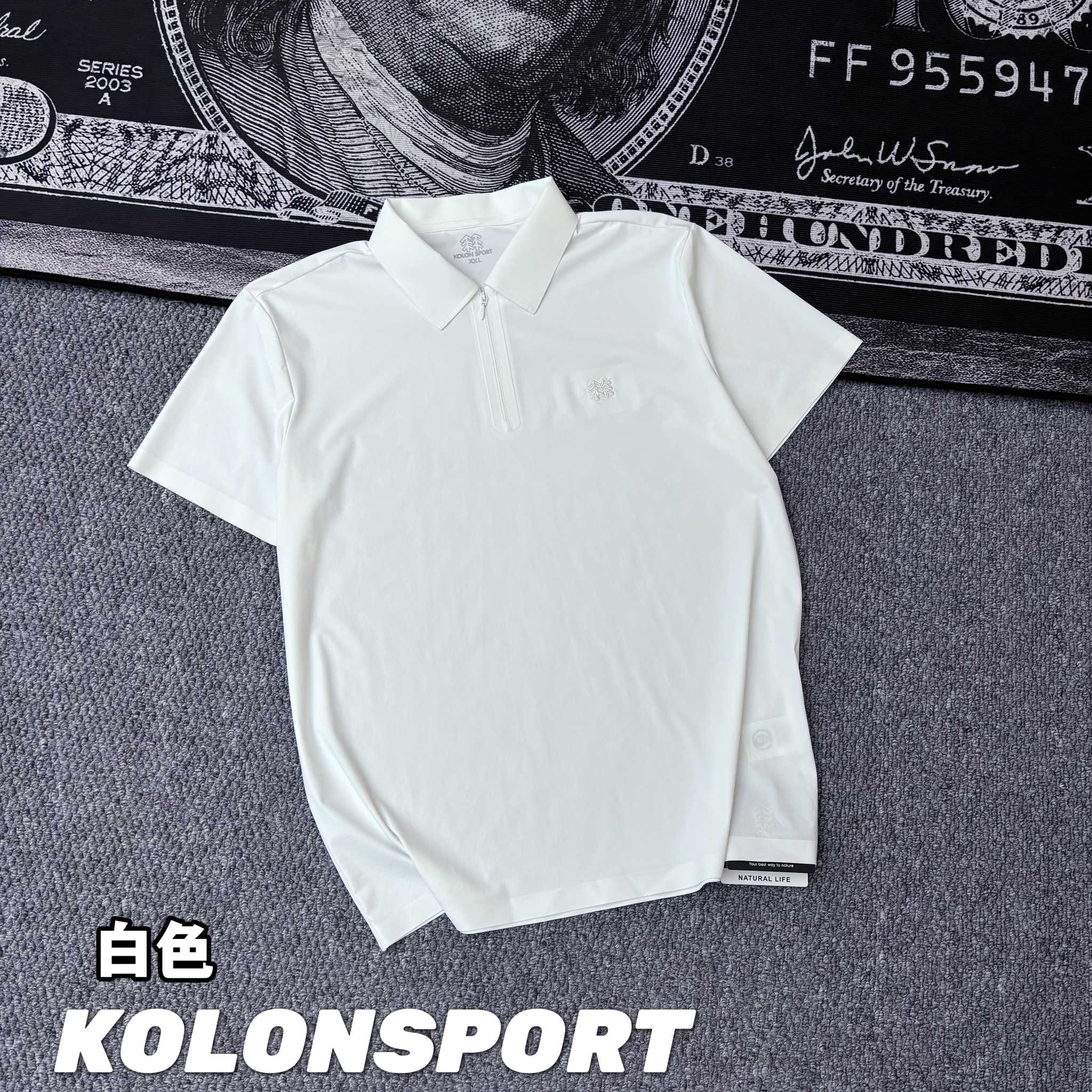 Polo Shirt 08337
