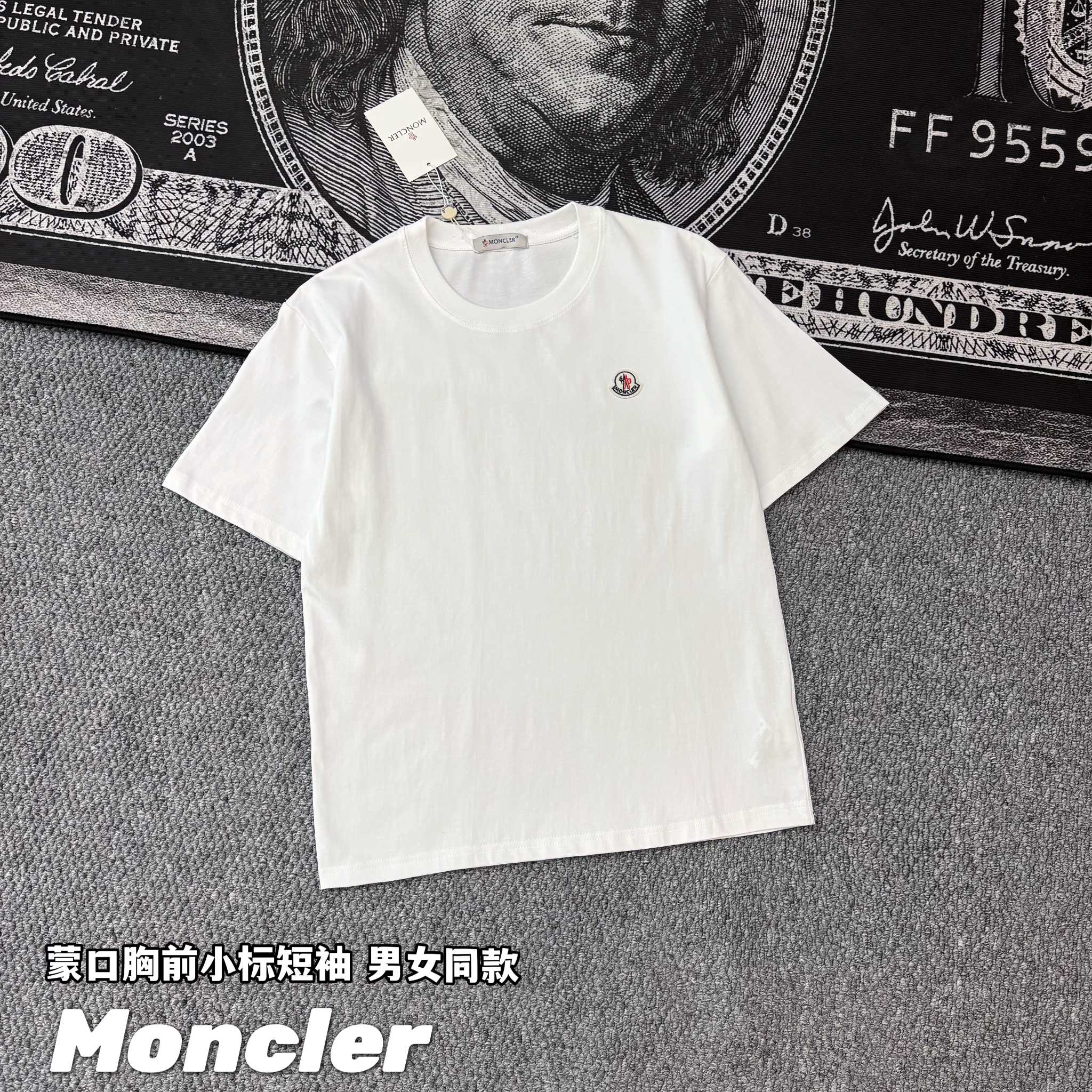 Moncler T-Shirt 02530