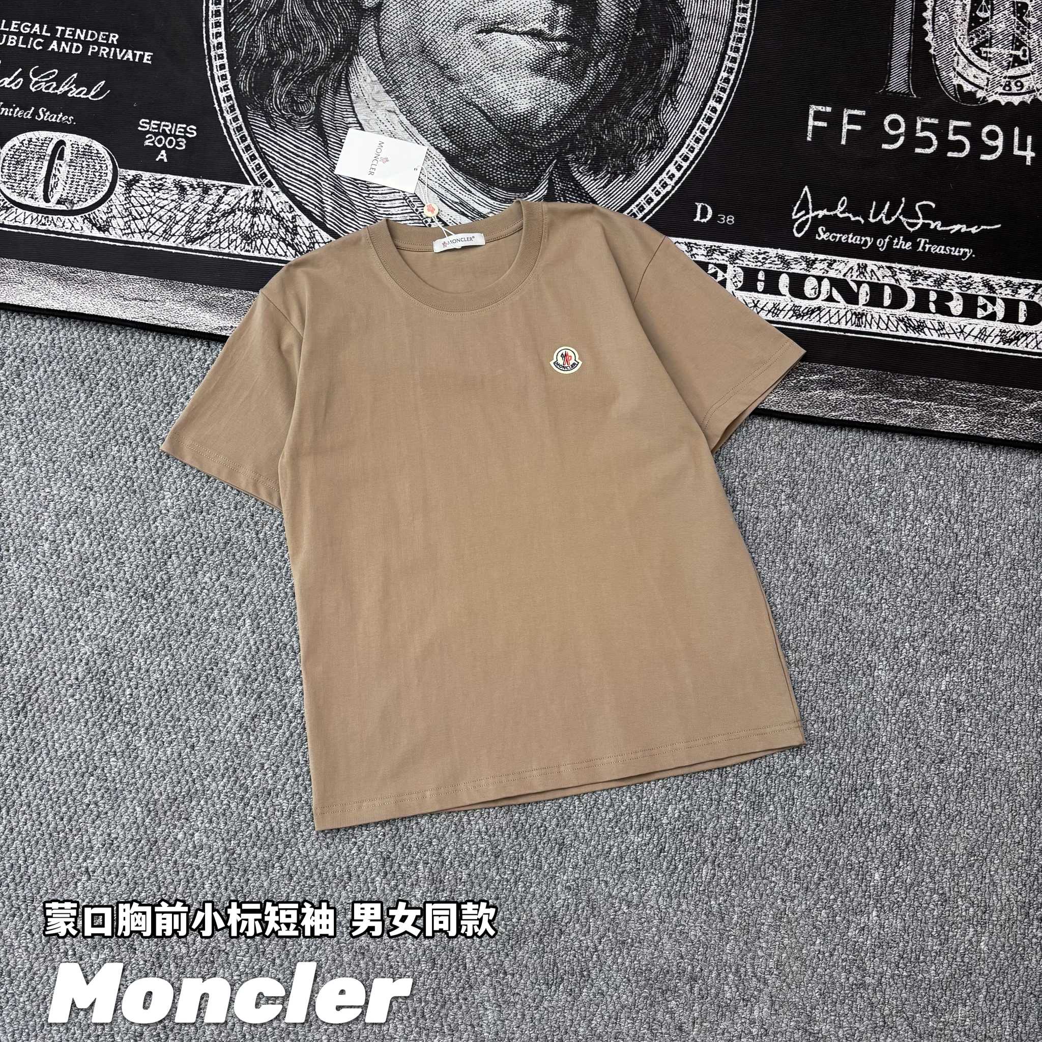 Alternative view of Moncler T-Shirt 02530