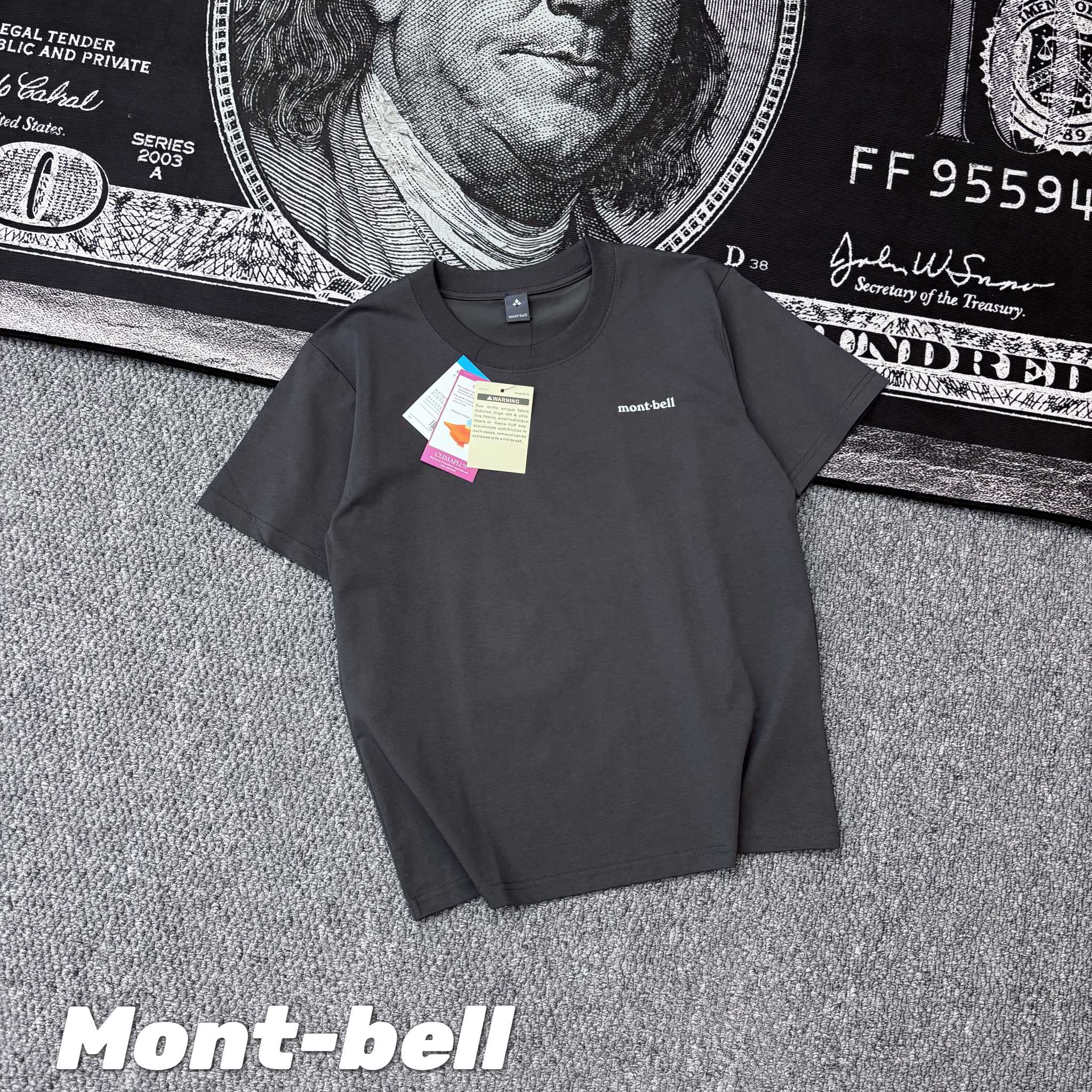 Alternative view of T-Shirt 02533